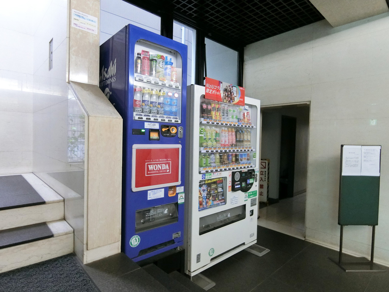共用部の自動販売機