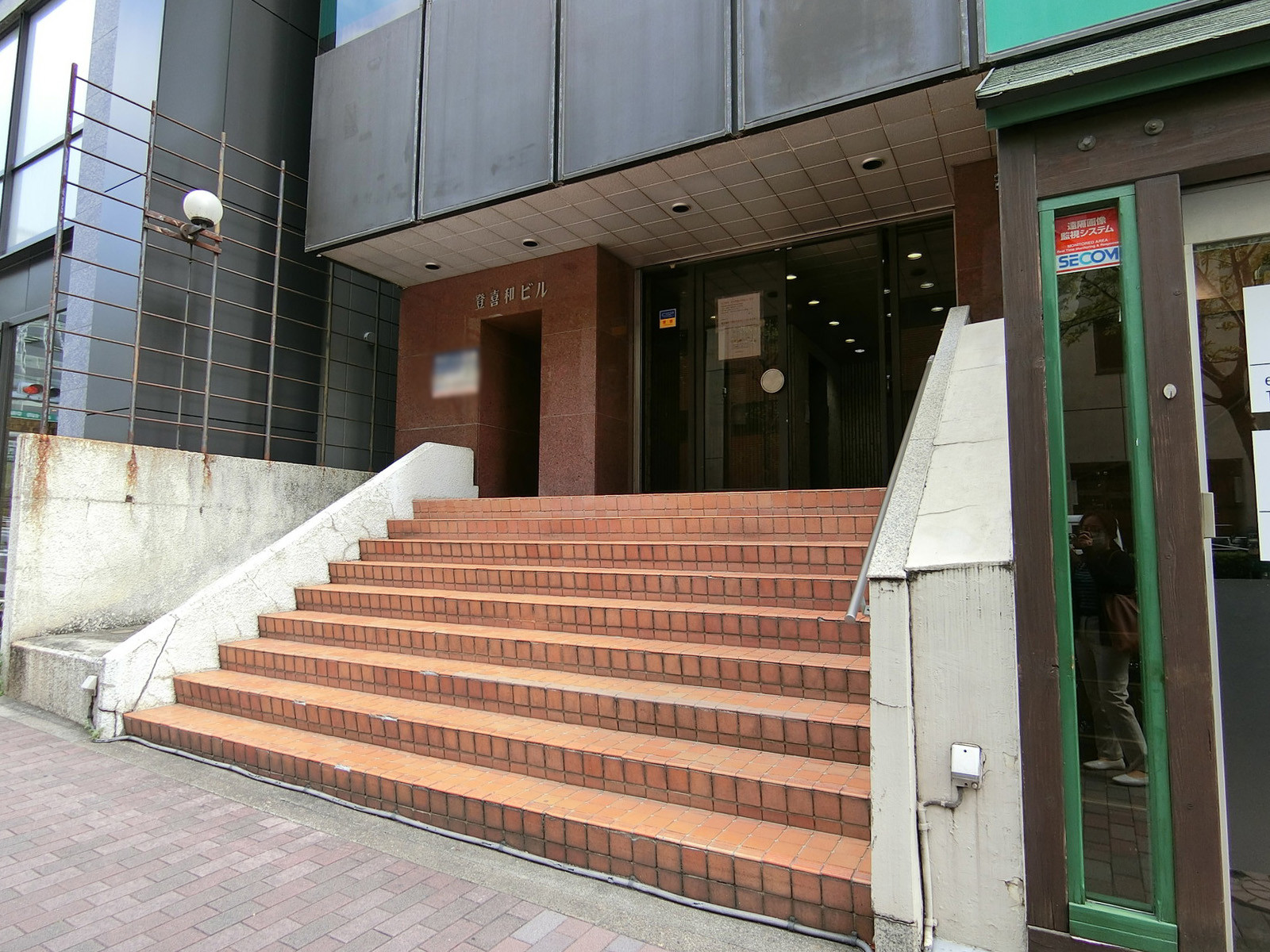 エントランスアプローチ