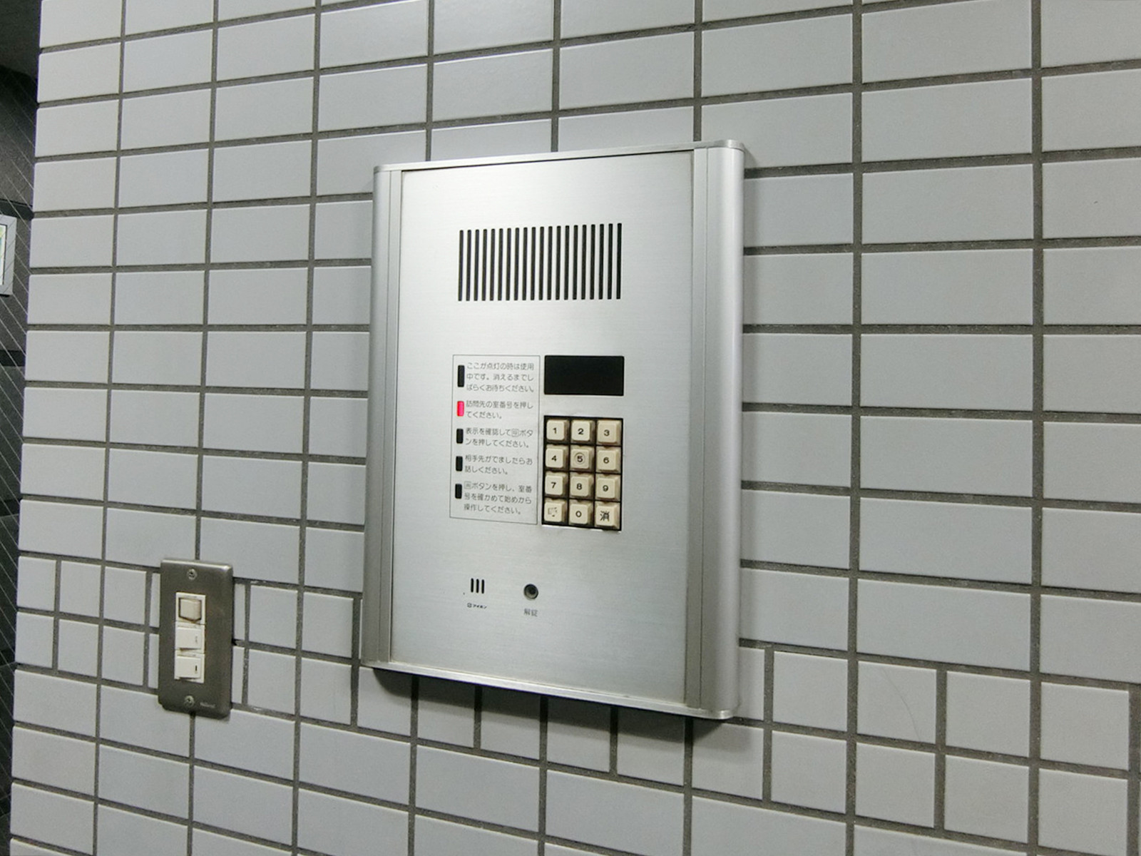 インターホン