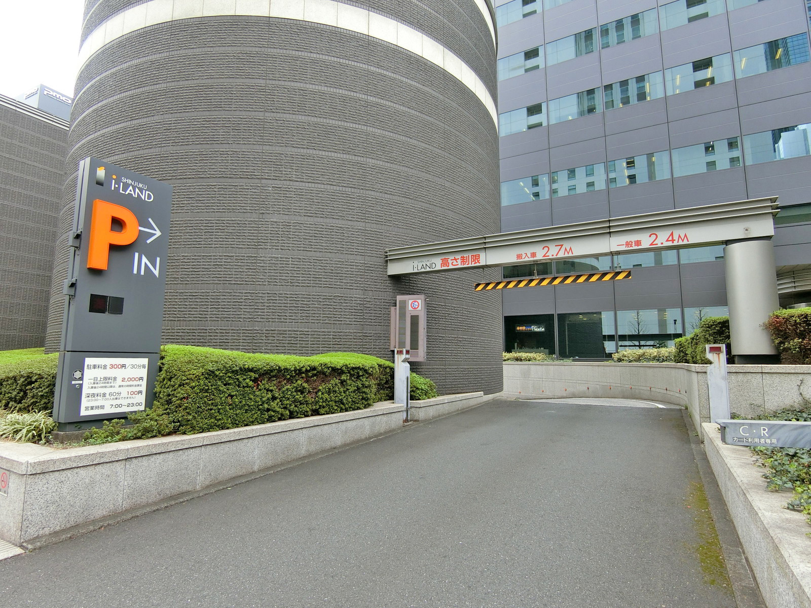 駐車場