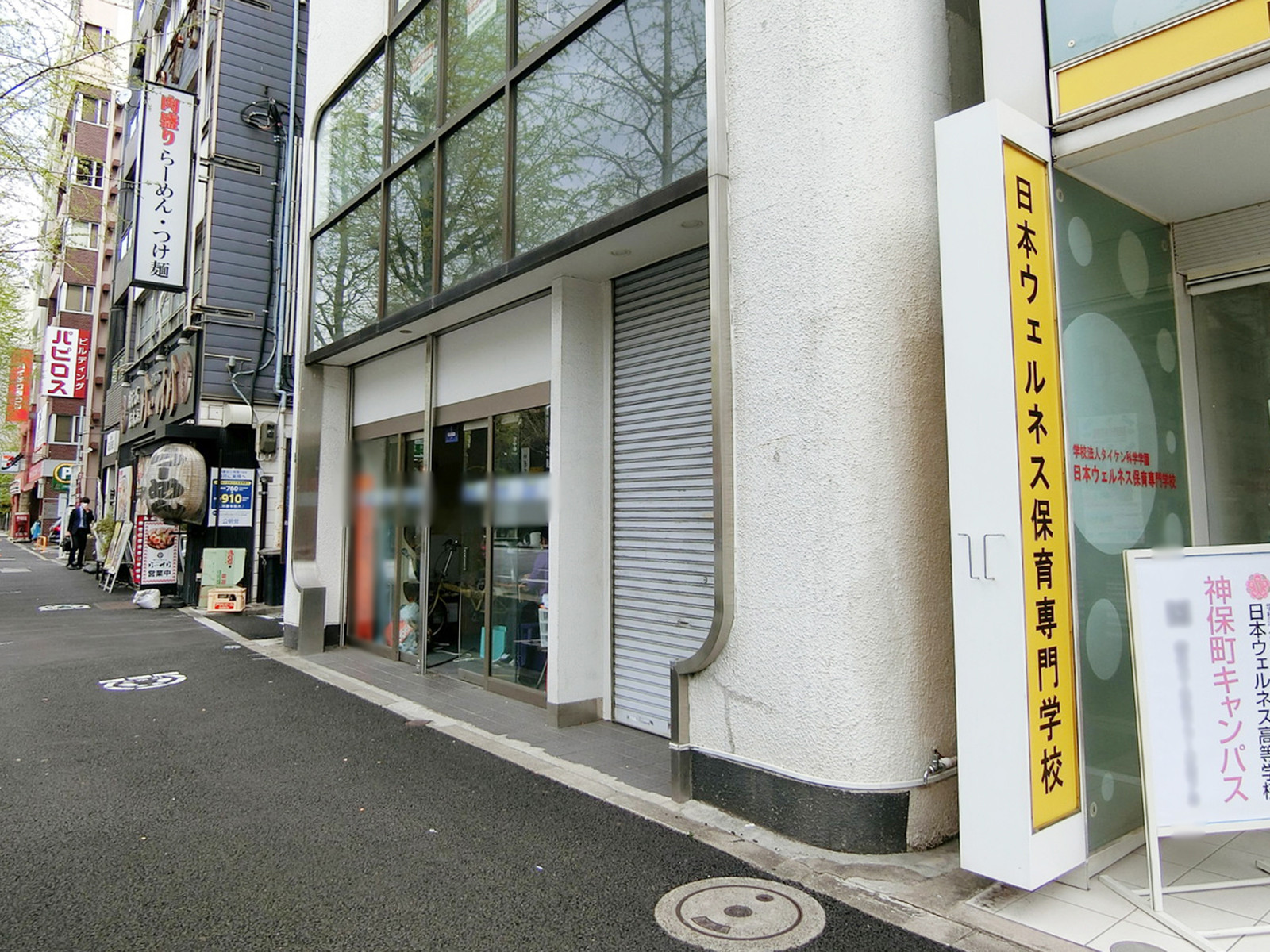 1階の様子