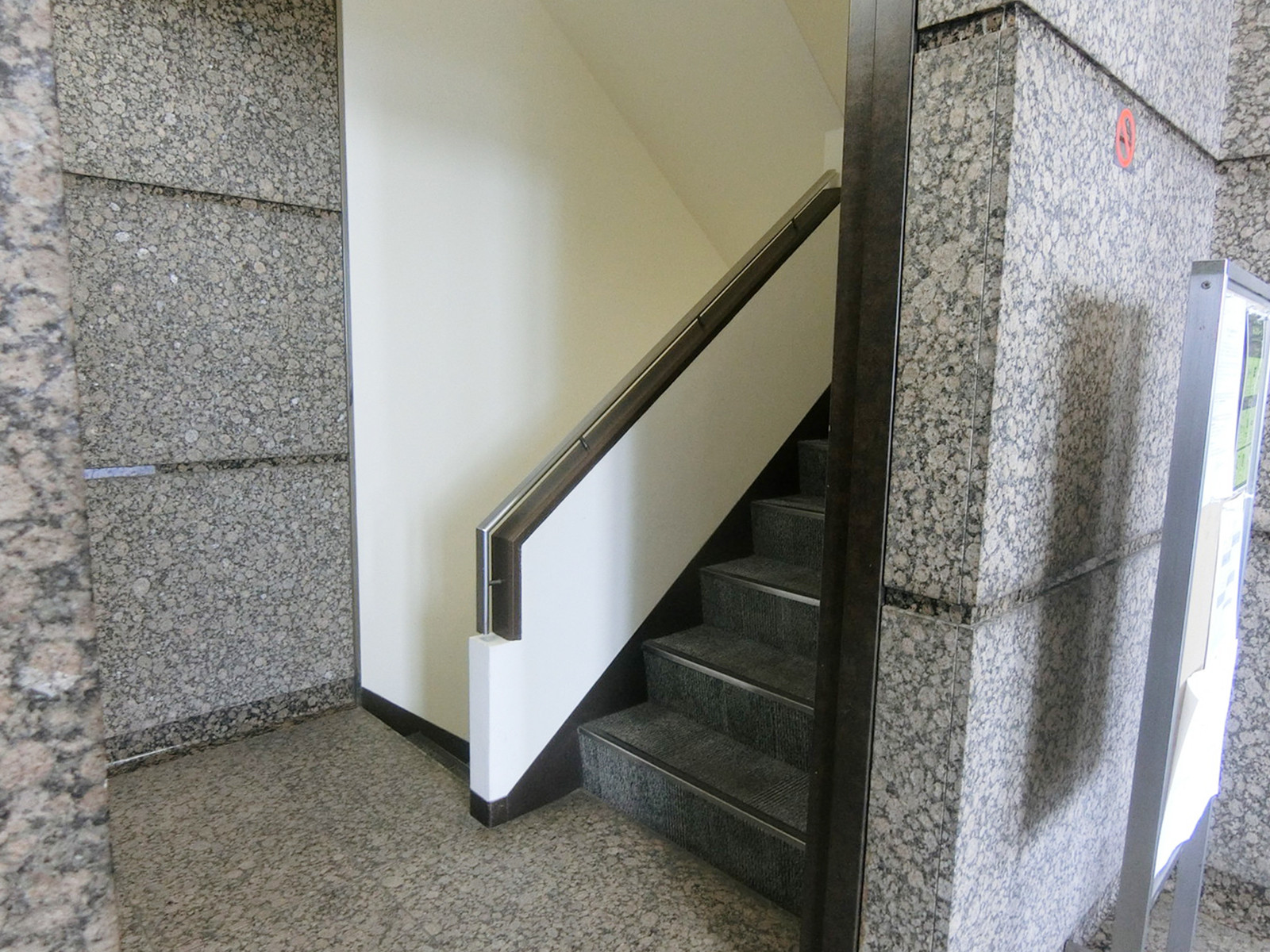 内階段