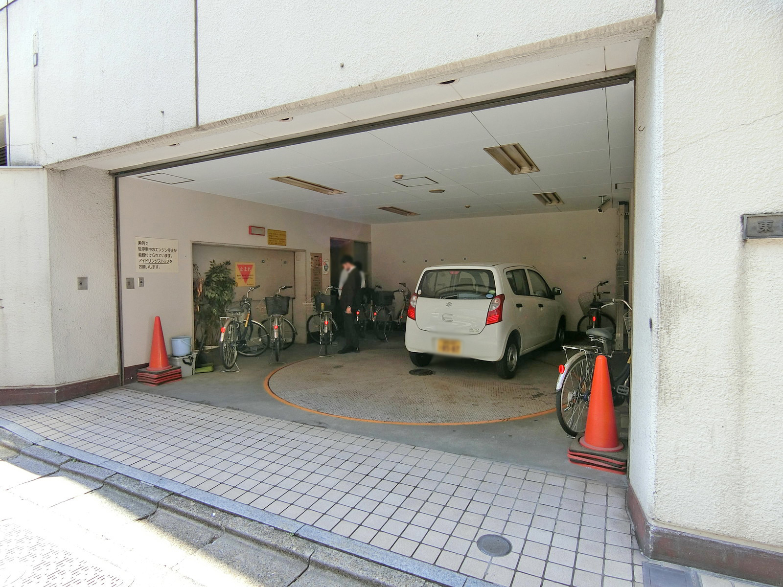 駐車場
