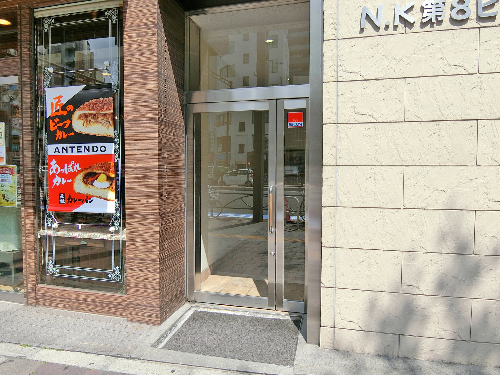 オフィス出入口
