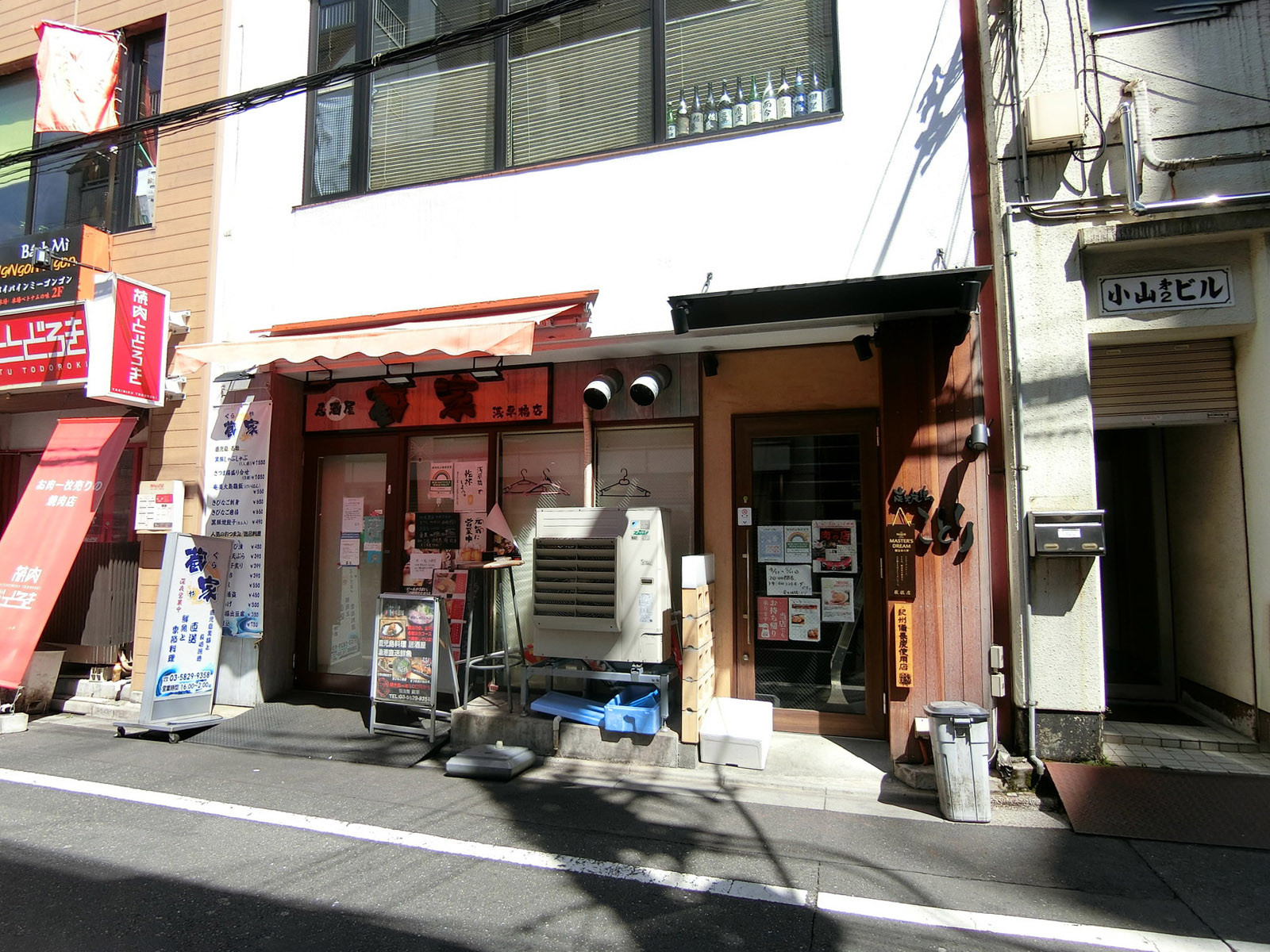 飲食店の様子