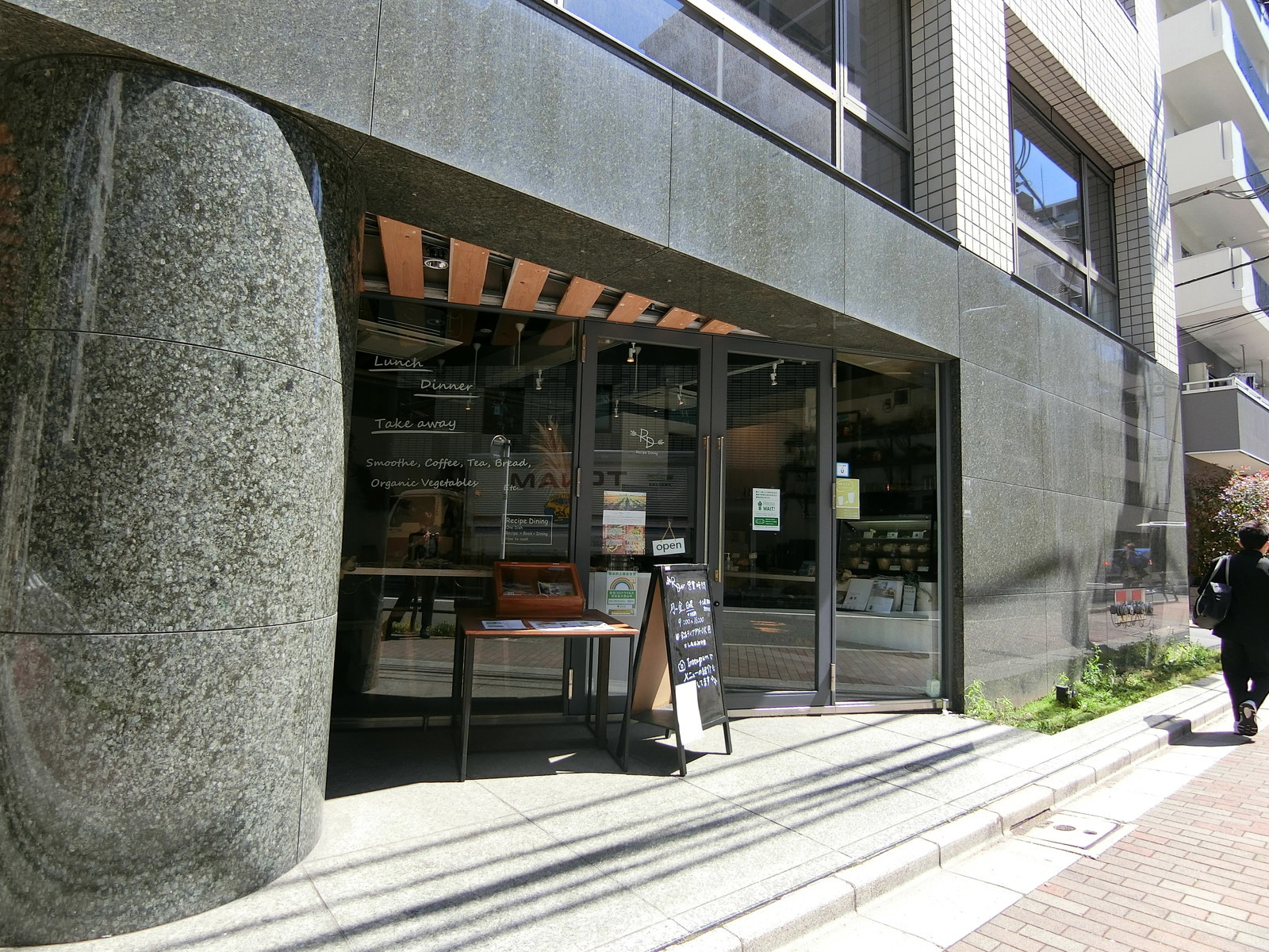 1階の飲食店
