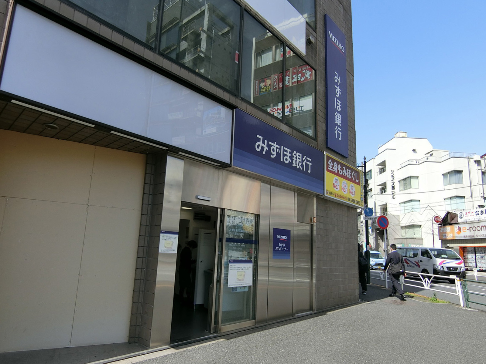 1階のみずほ銀行ATMコーナー