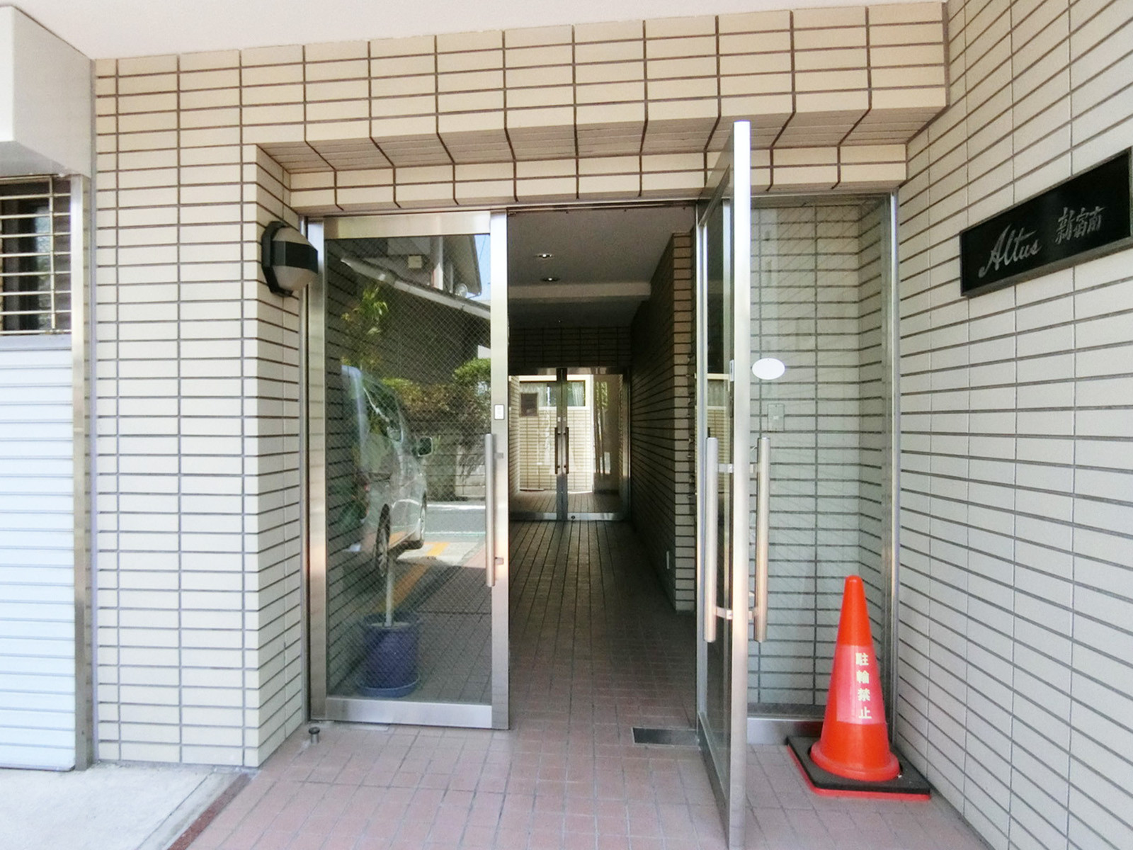 物件出入口