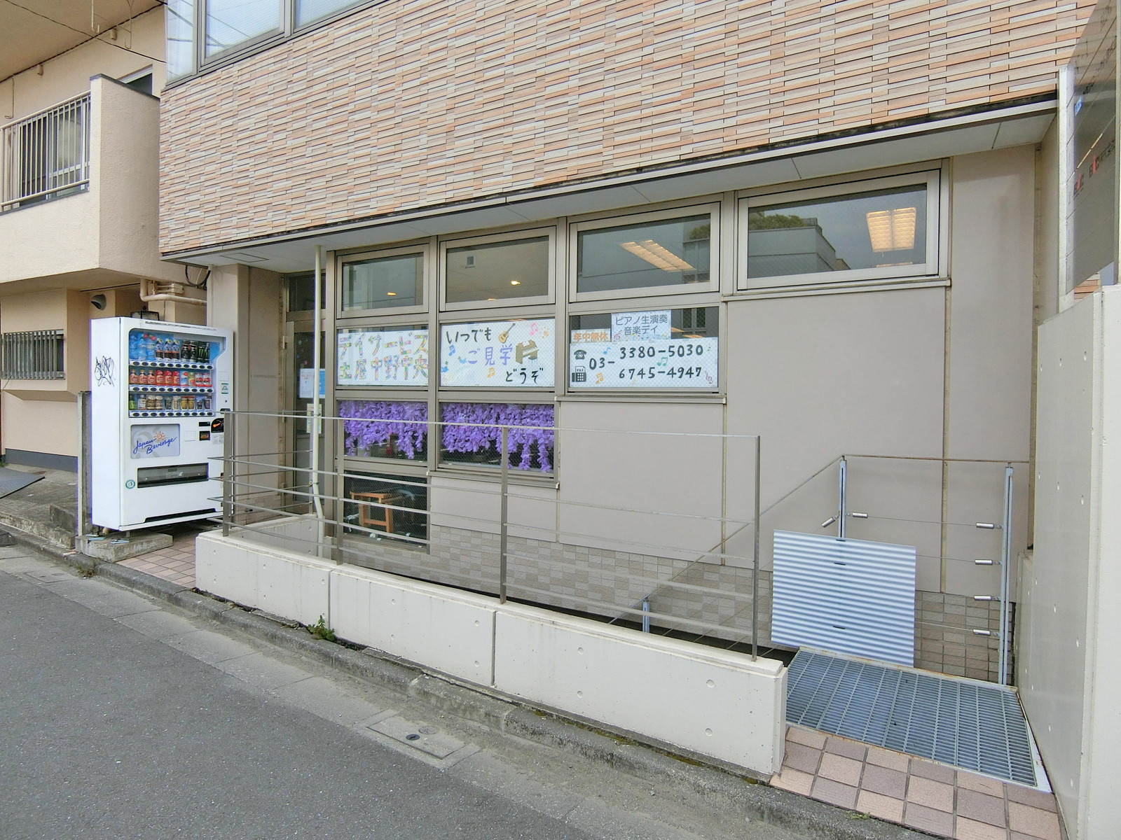1階の様子