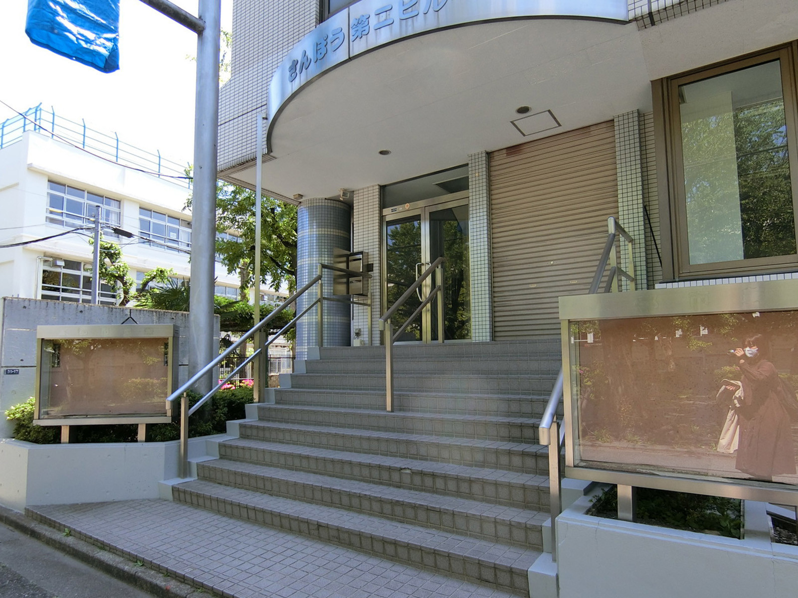 エントランスアプローチ