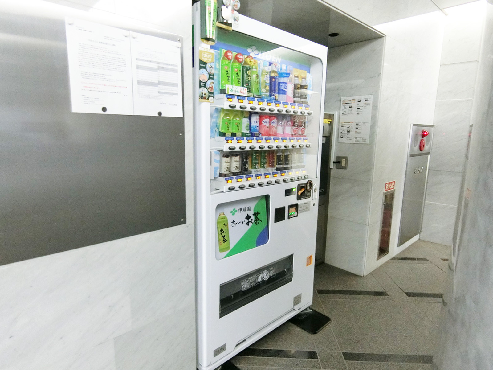 共用部の自動販売機