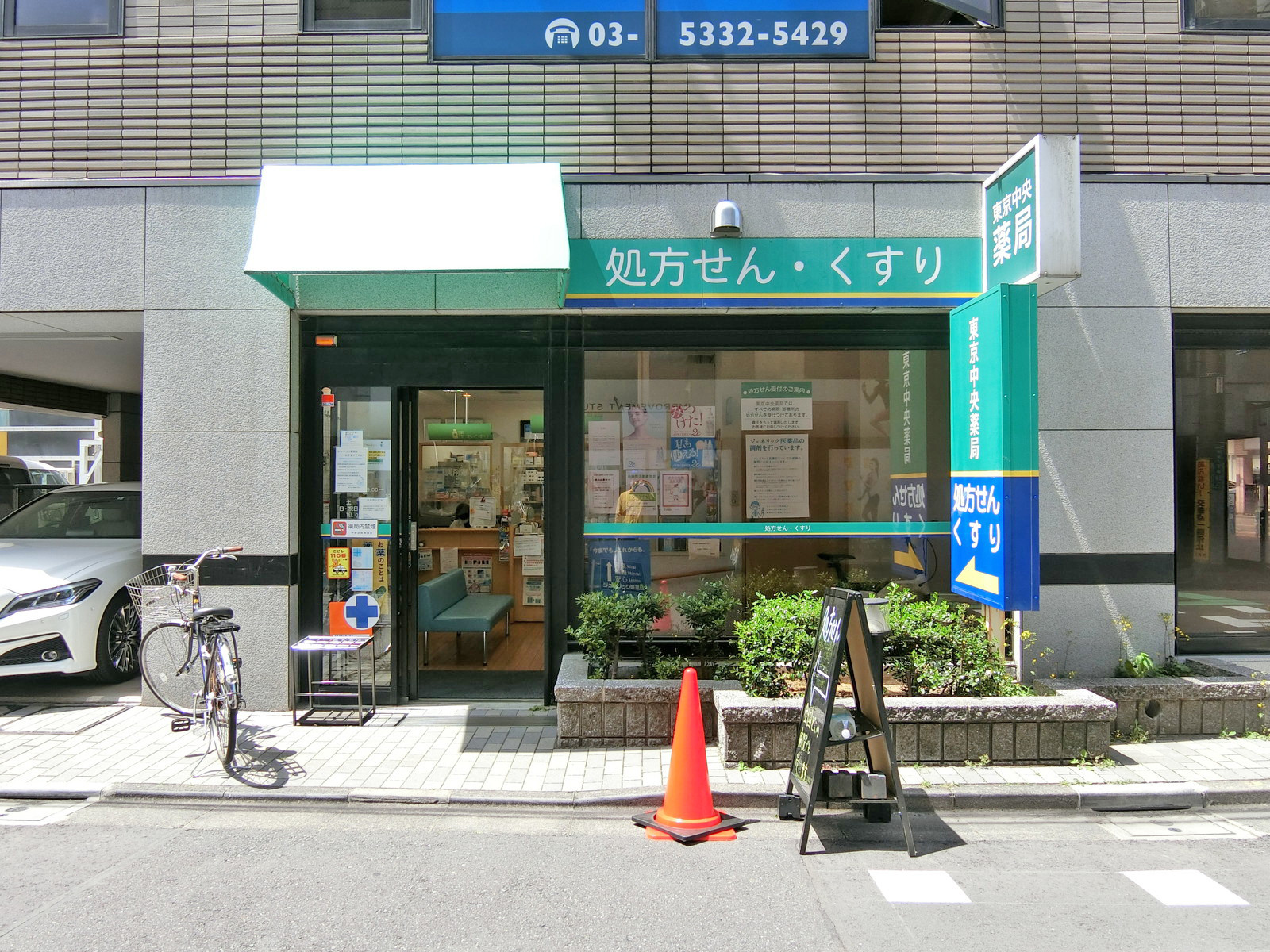 1階の様子