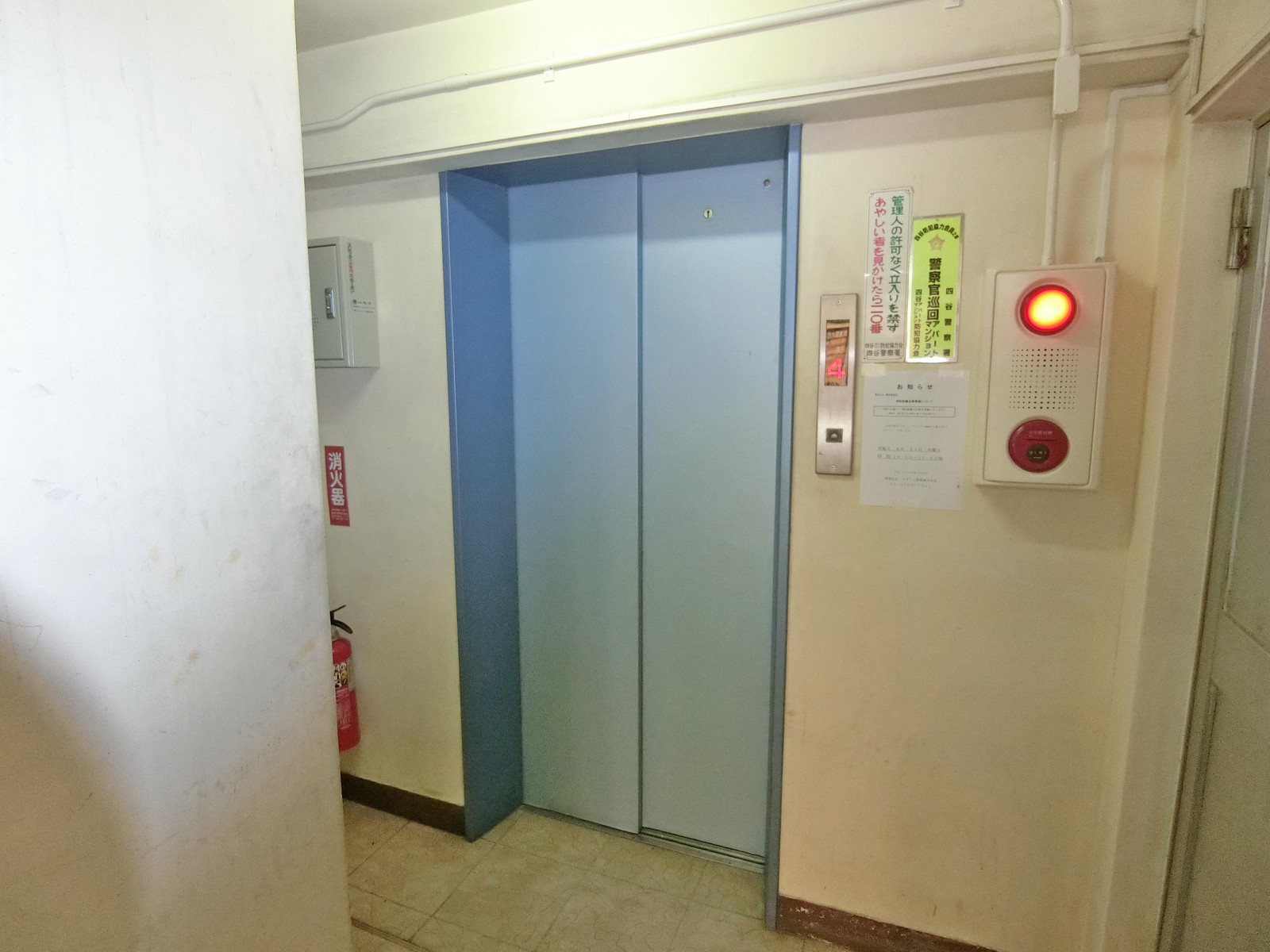 エレベーター