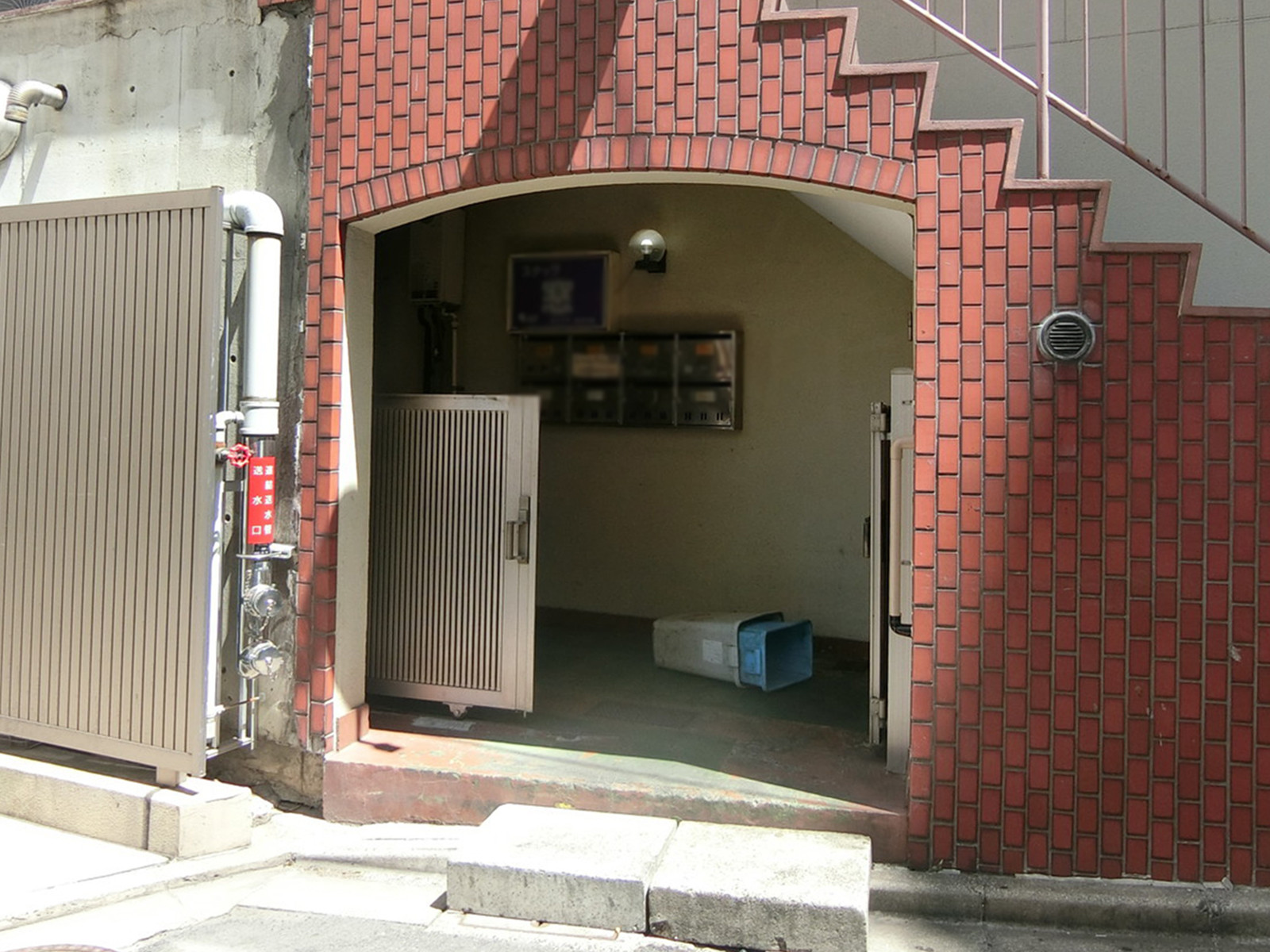 物件出入口
