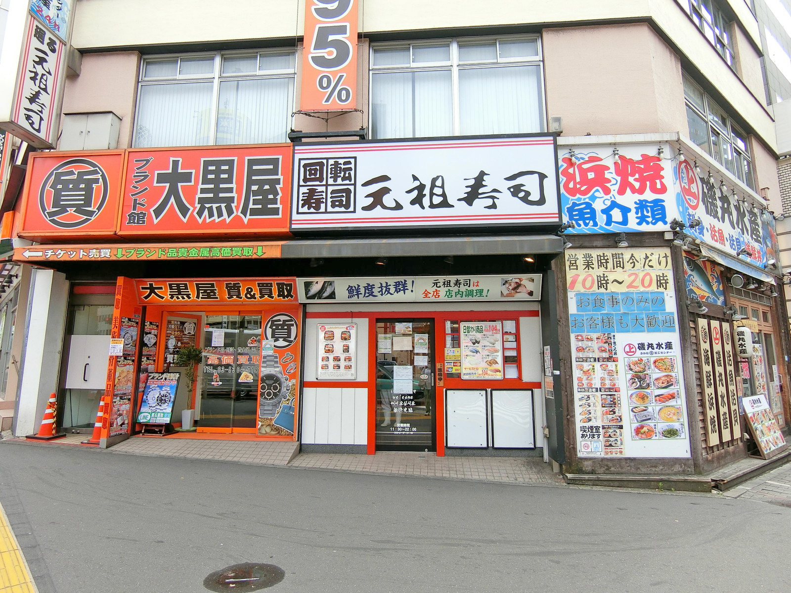 1階の様子