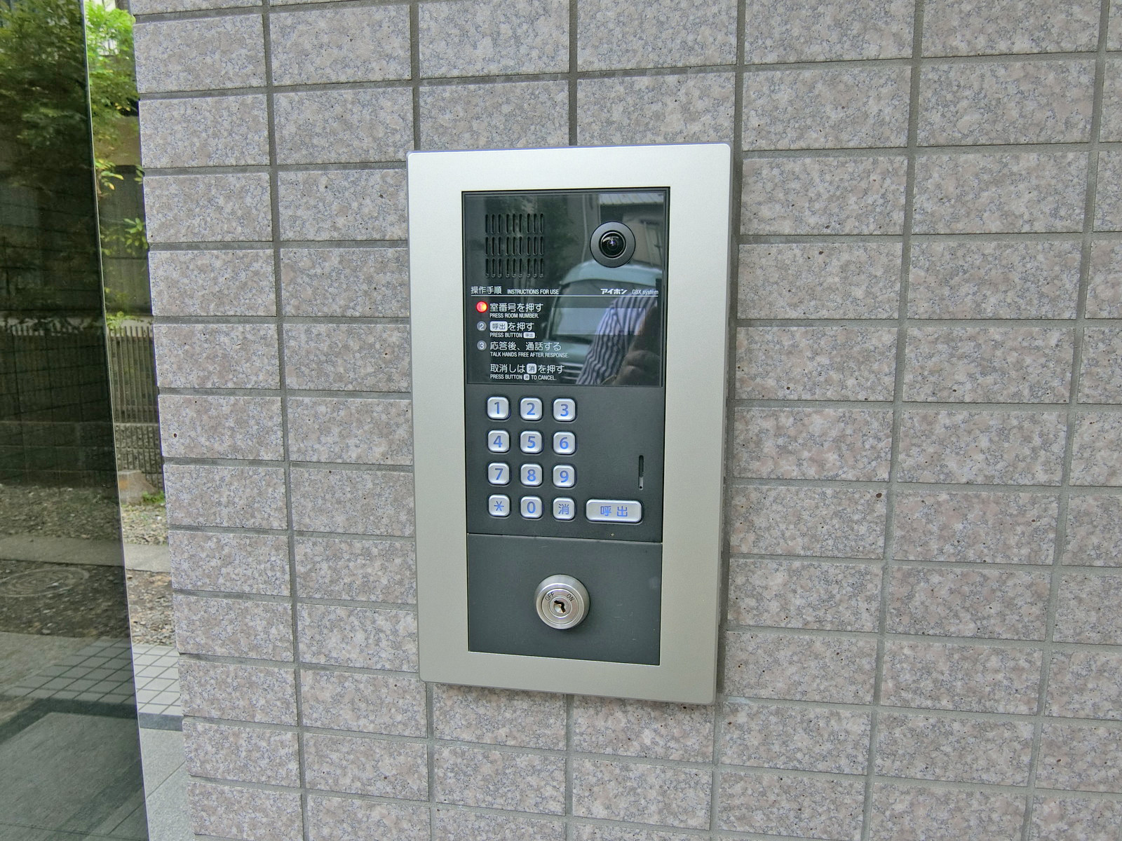 オートロックエントランス