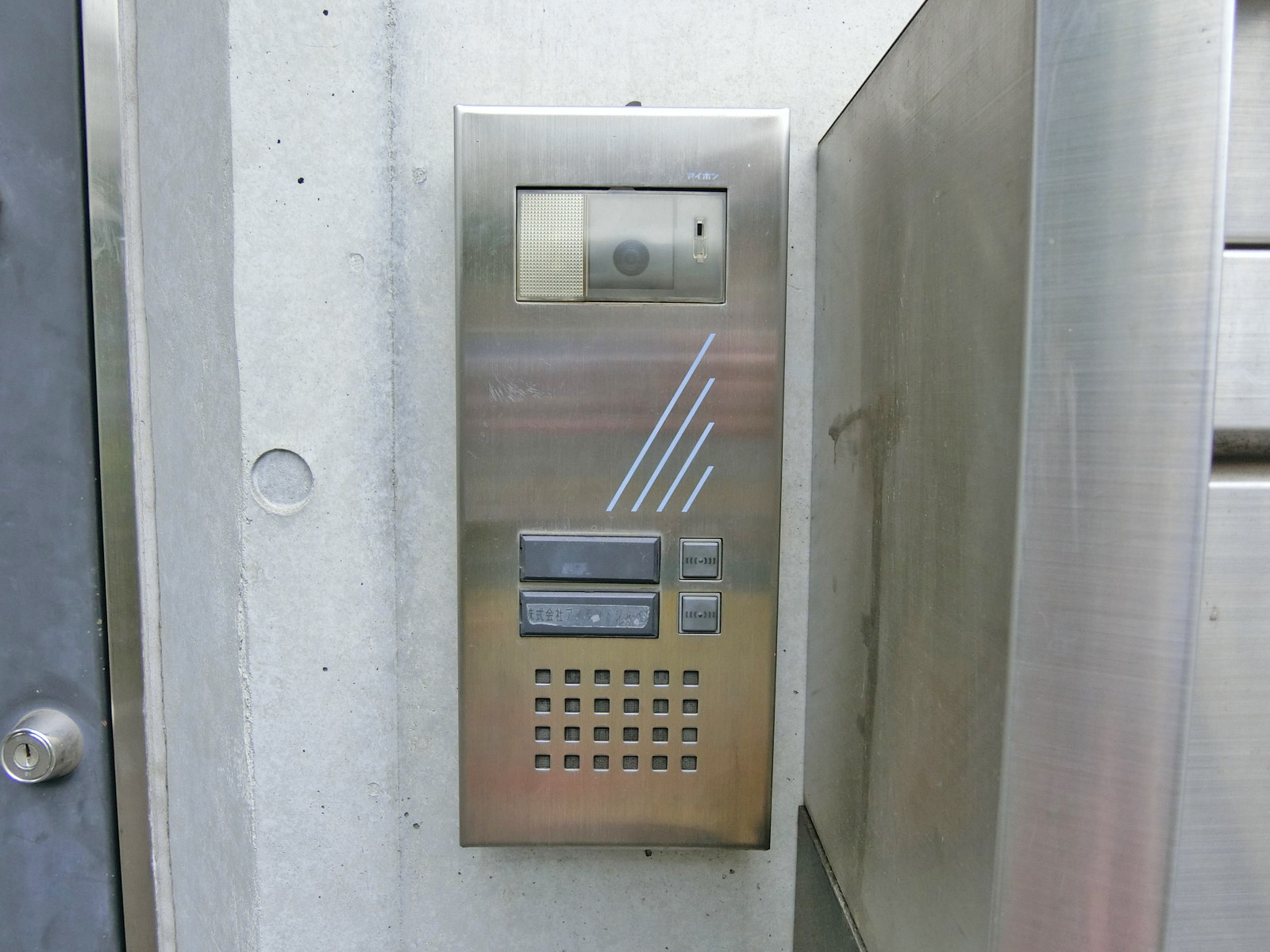 インターホン