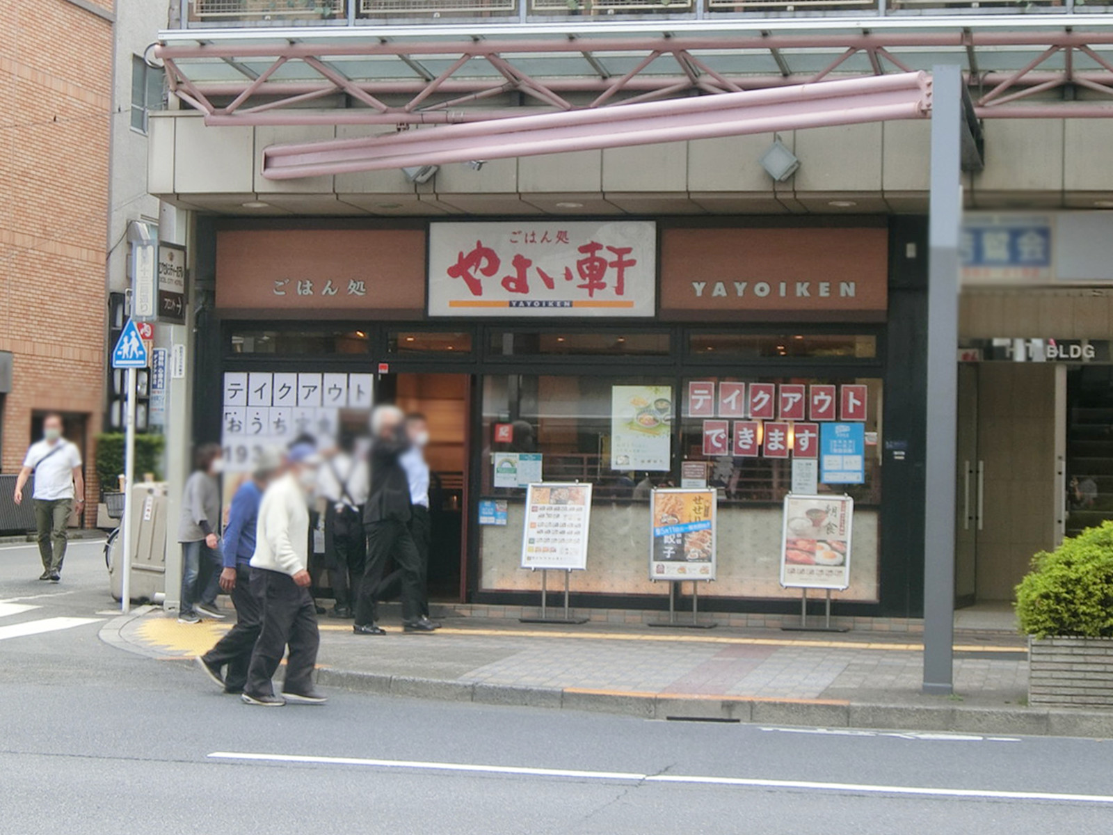 1階：やよい軒 亀戸北口店