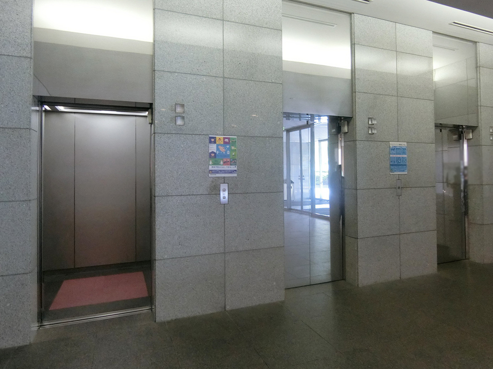 エレベーター