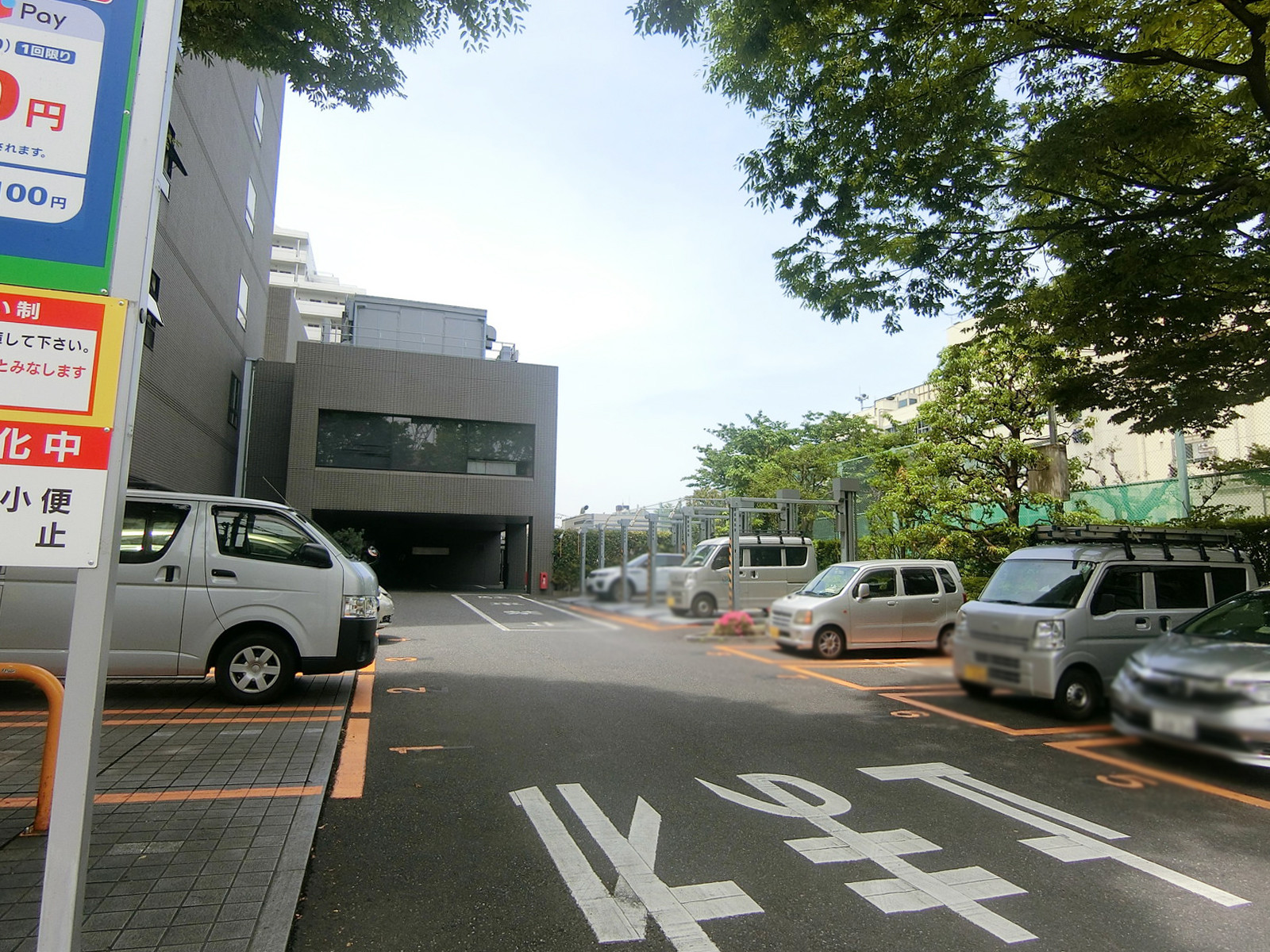 駐車場