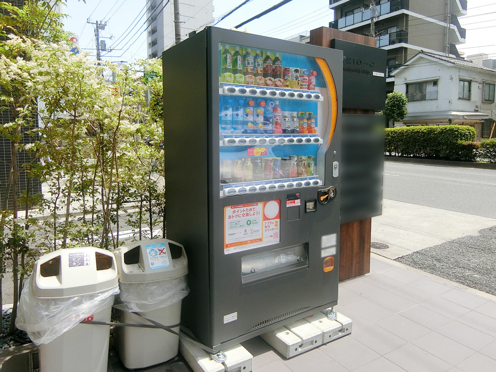 1階にある自動販売機