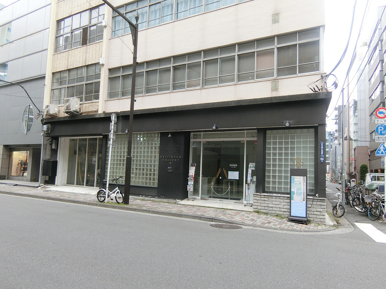 1階の様子