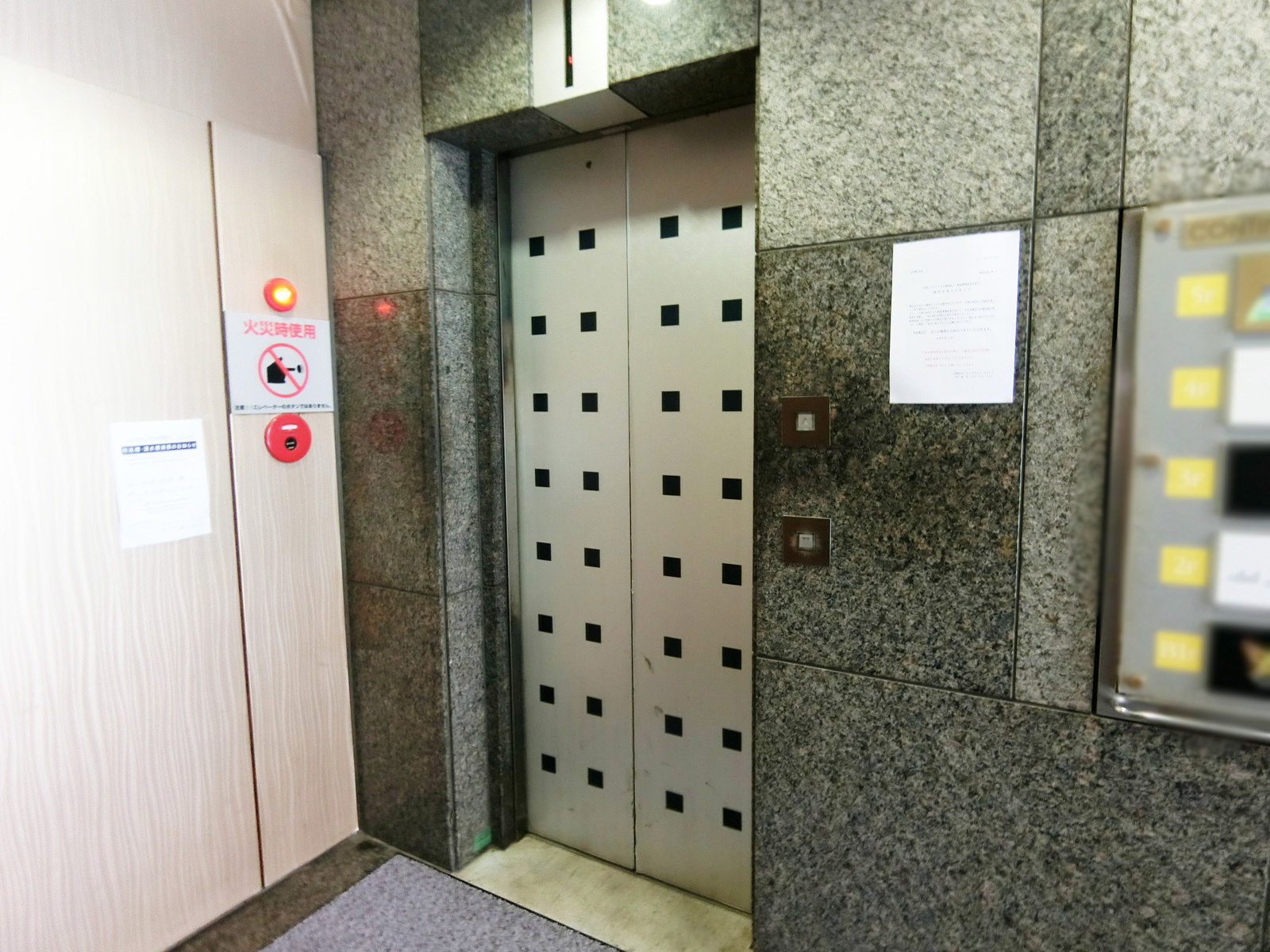 エレベーター