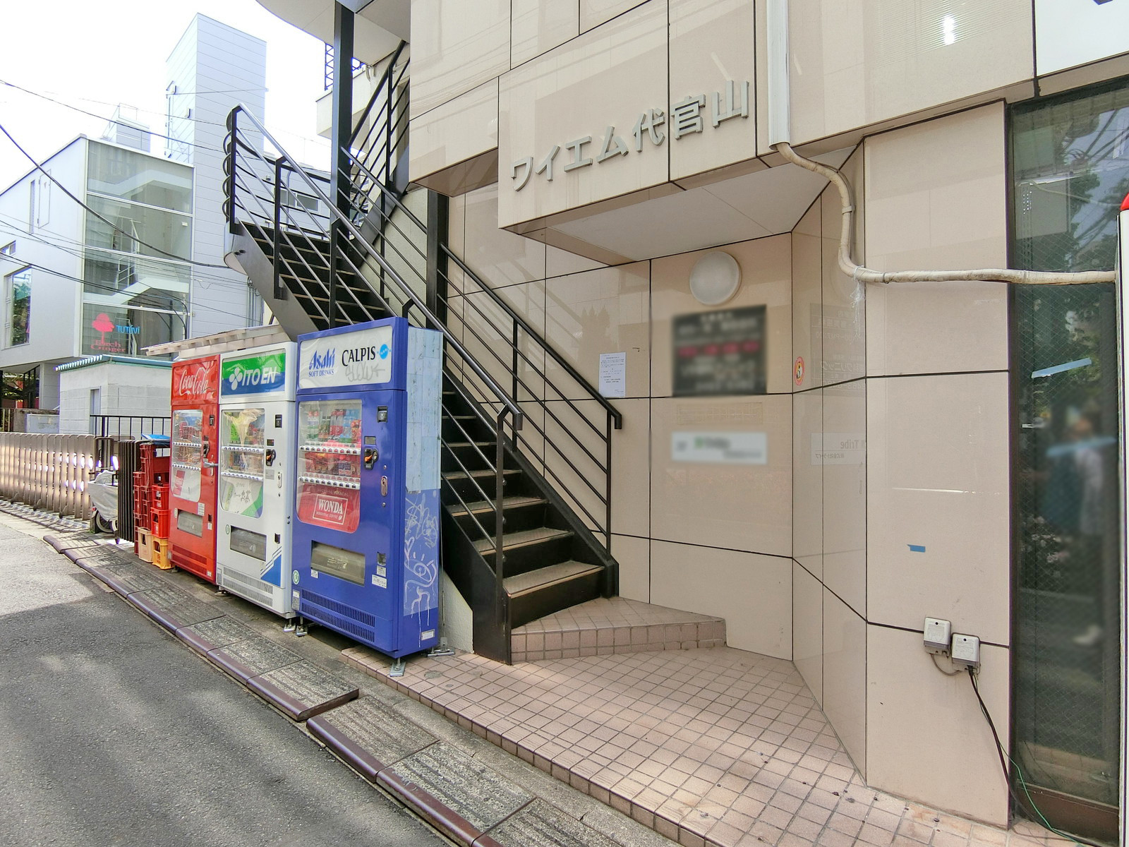 オフィス出入口