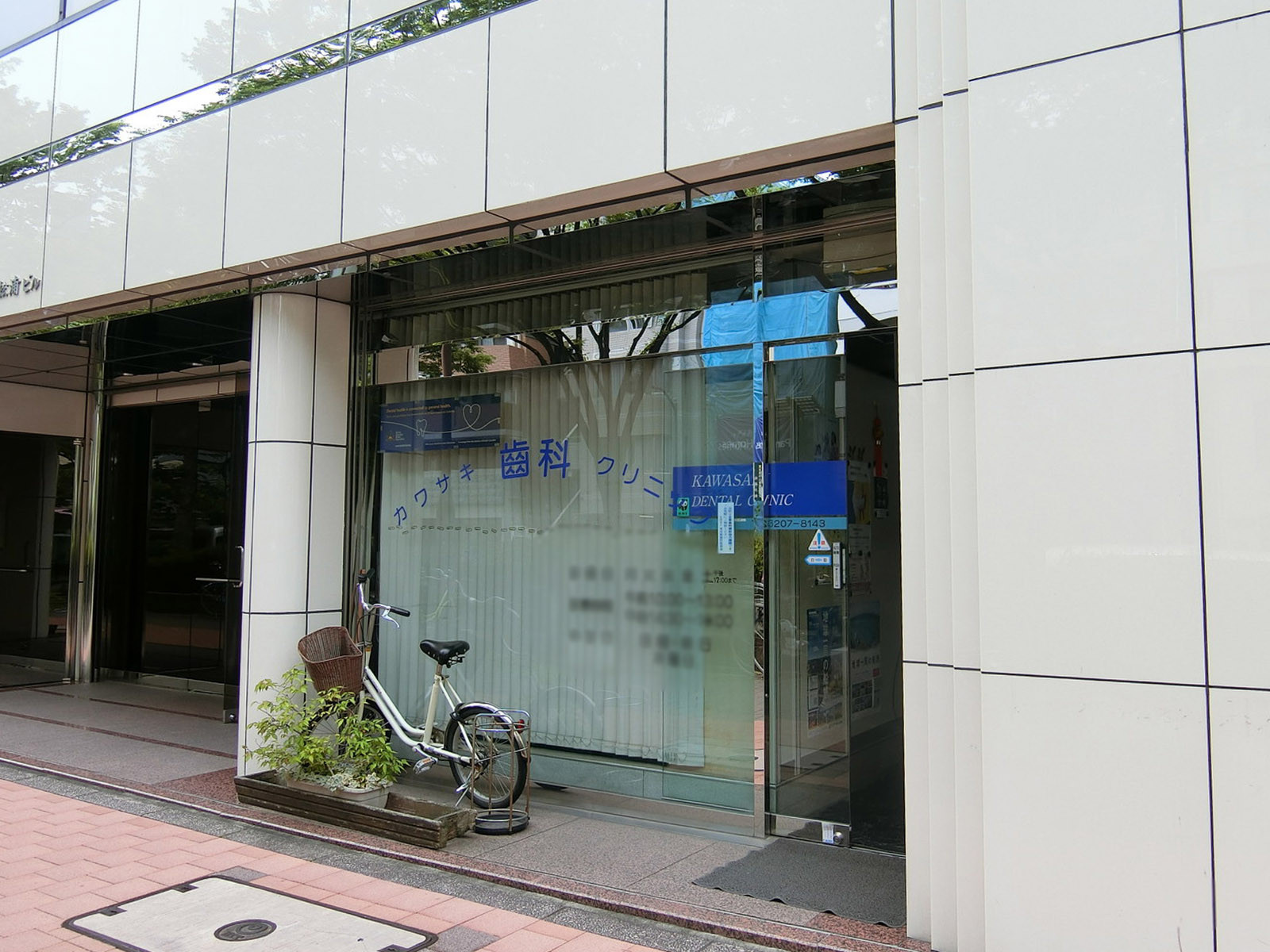 1階の様子
