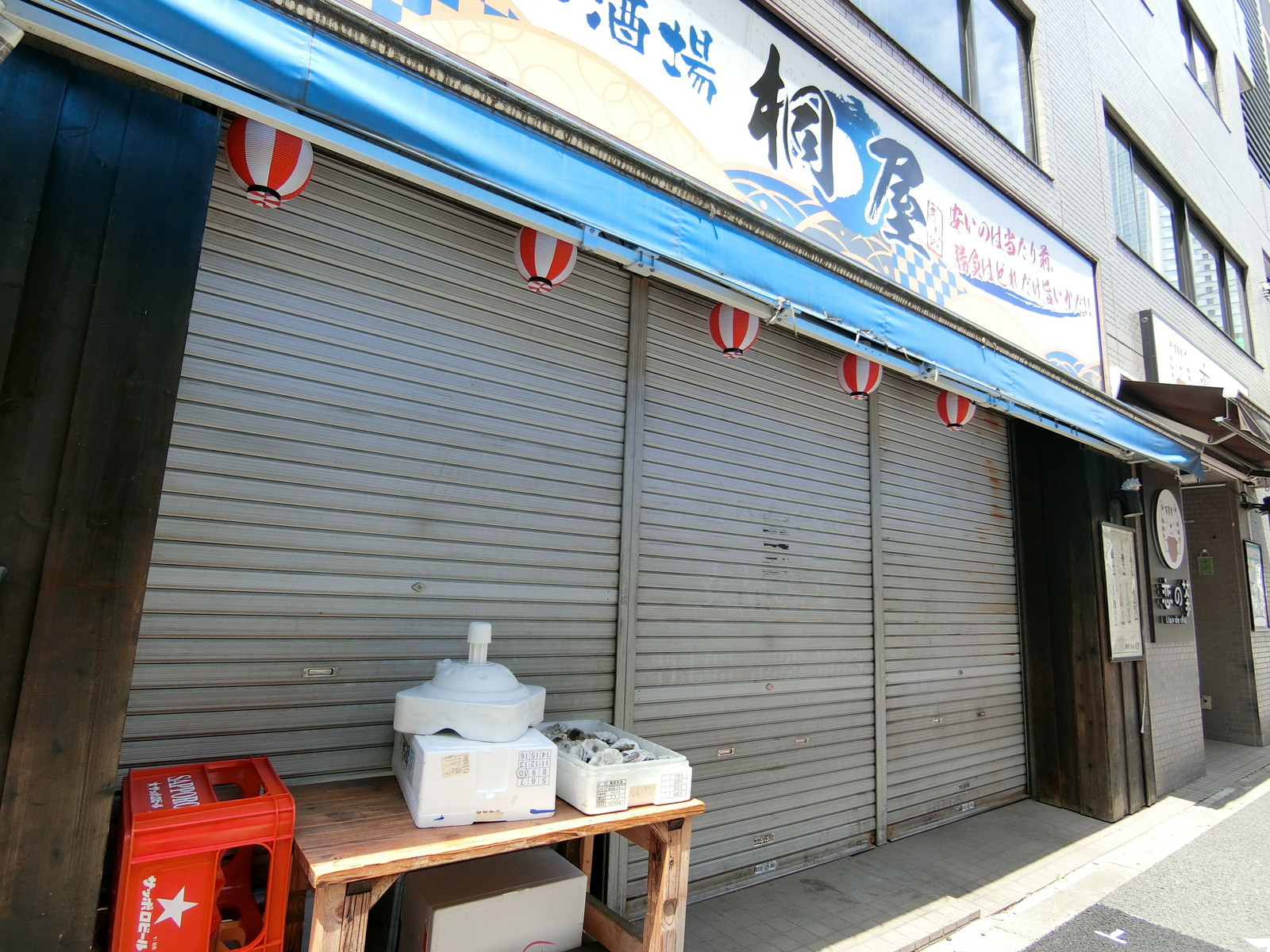 1階の飲食店