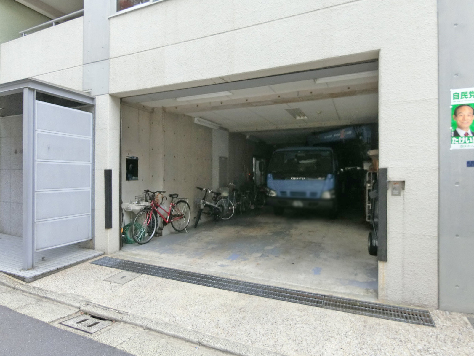1階の様子