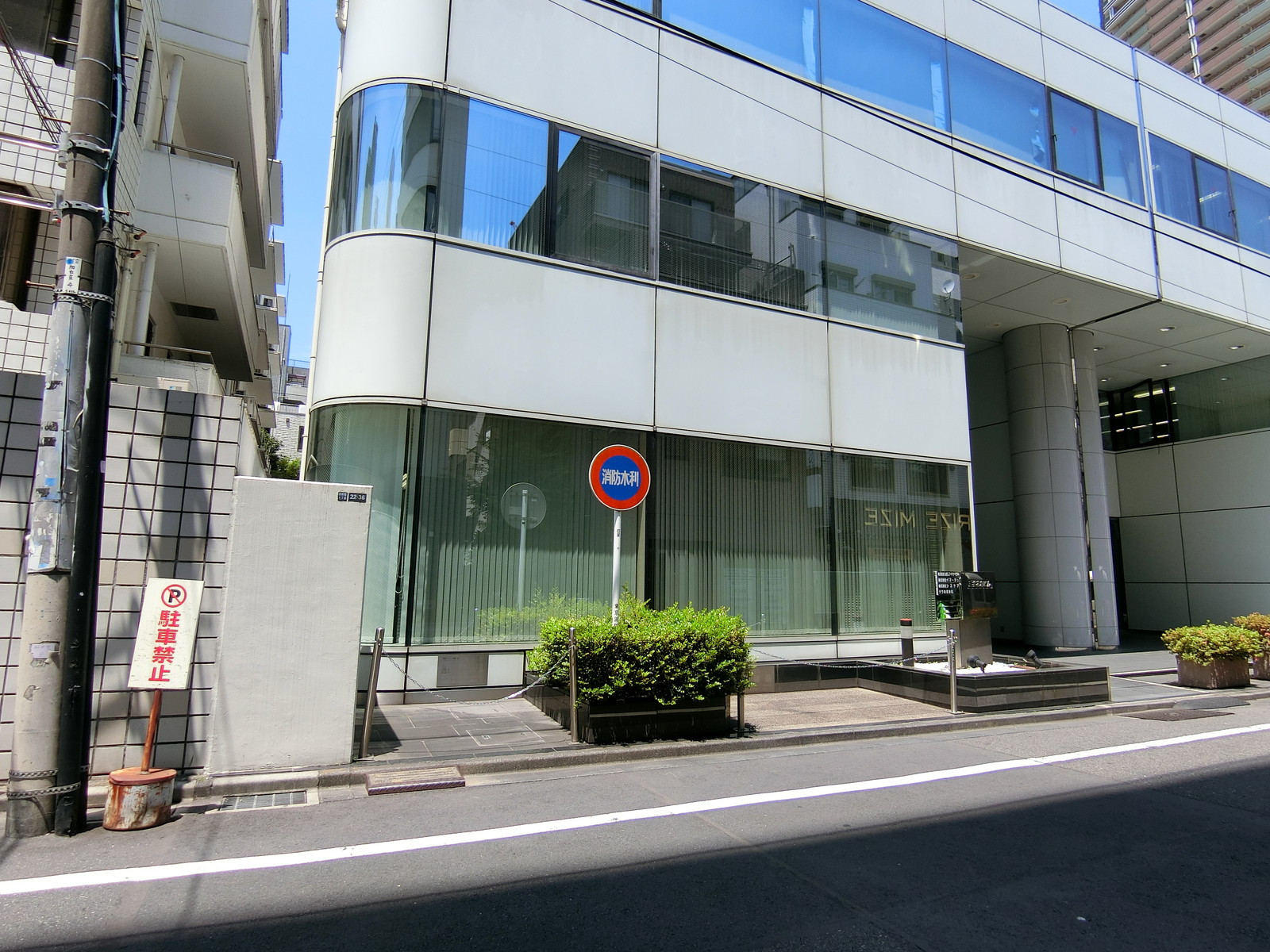 1階の様子