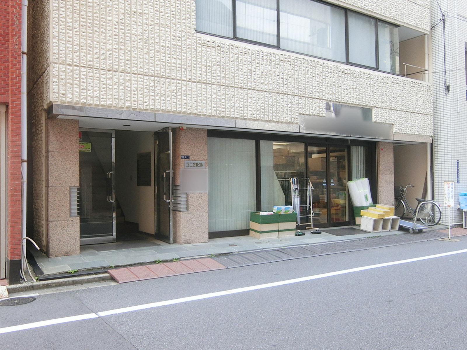 1階の様子