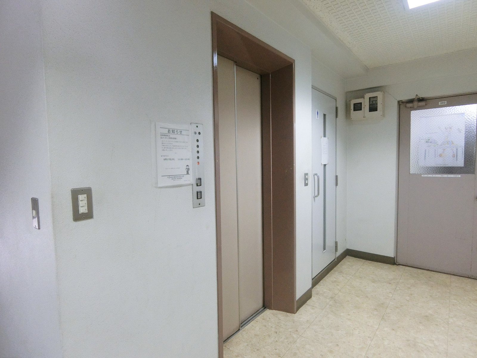 エレベーター