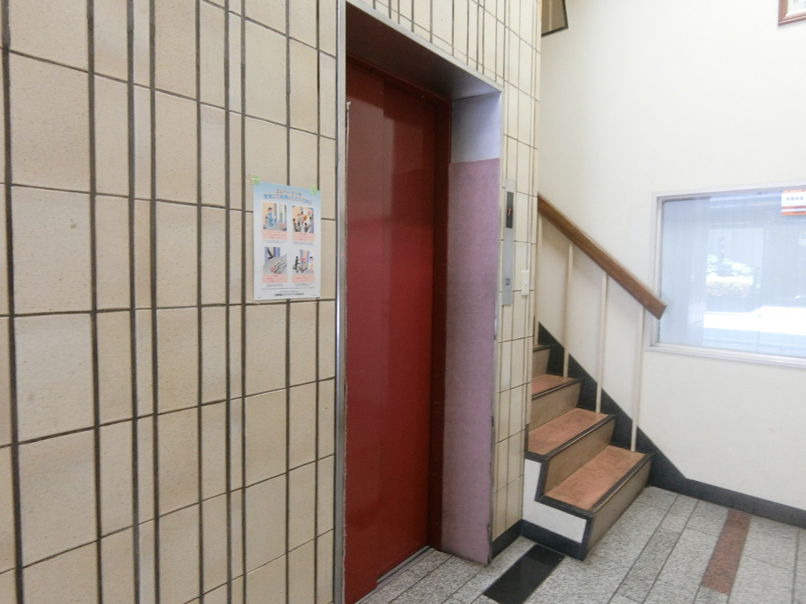 エレベーター