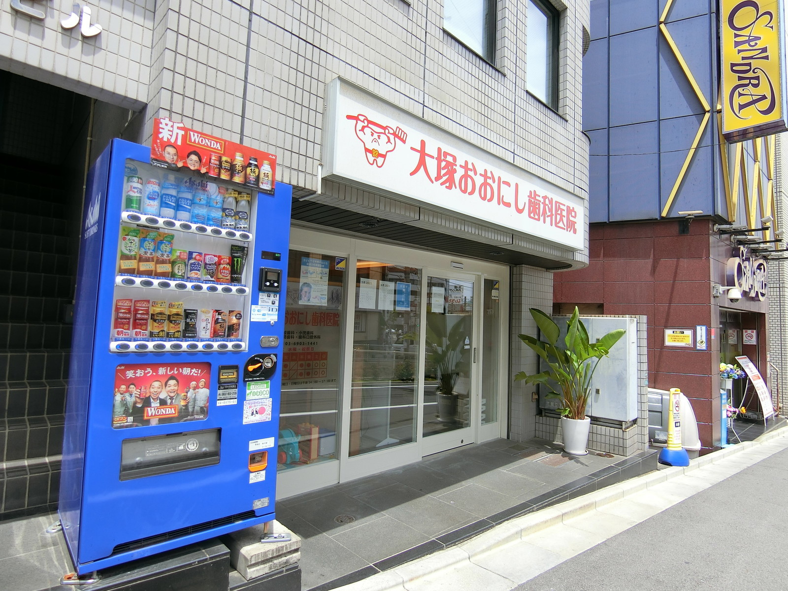 1階のテナント