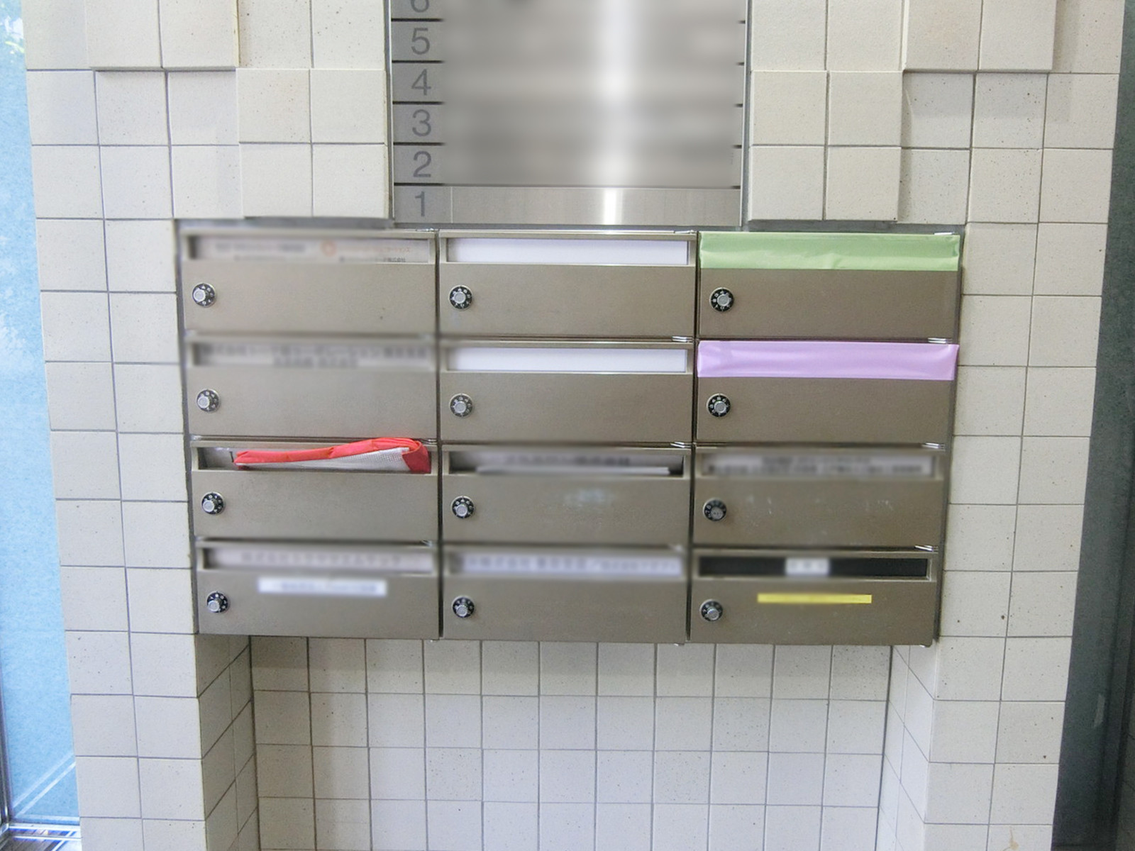 ポスト