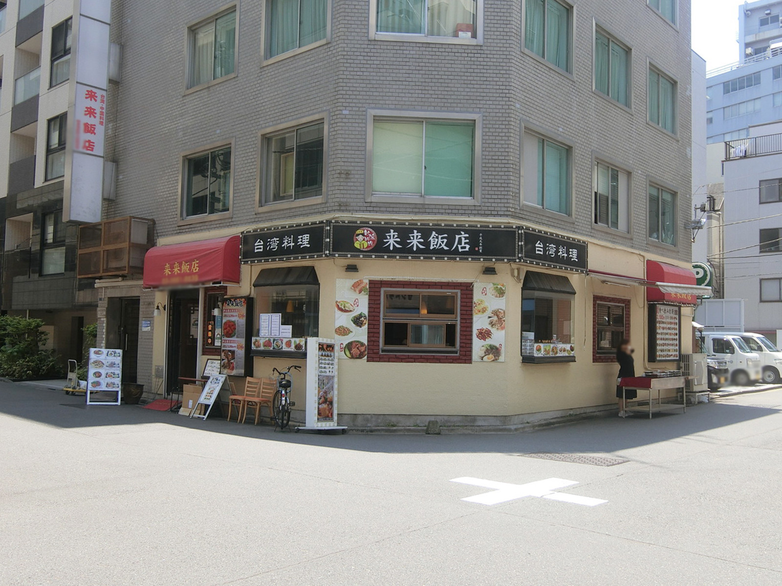 1階飲食店の様子