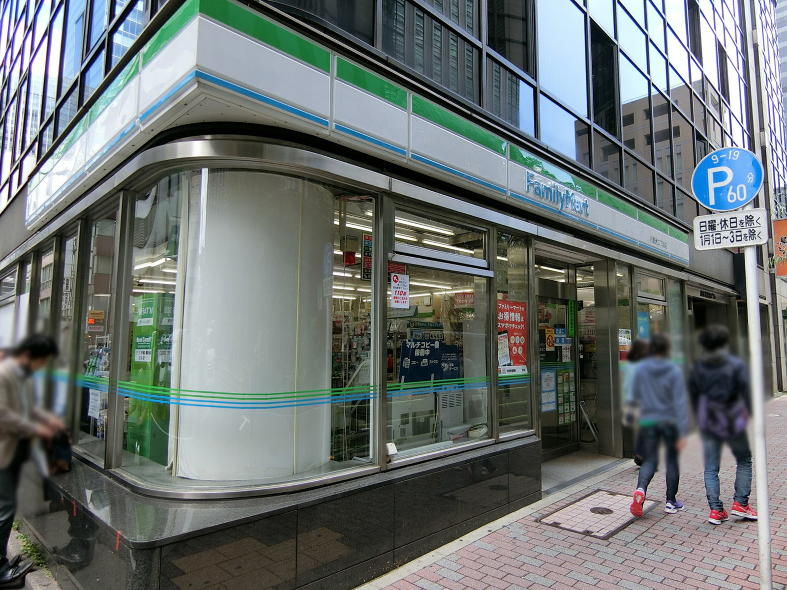 1階のファミリーマート