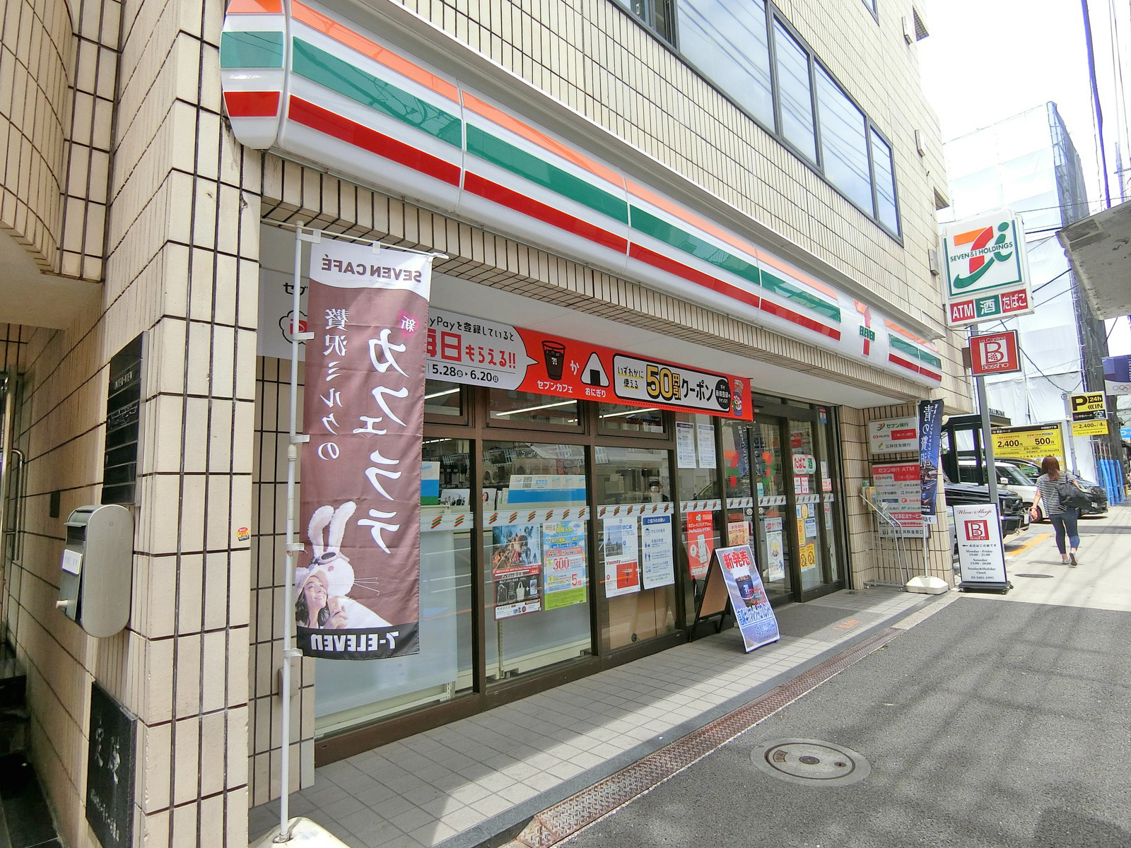 1階の様子