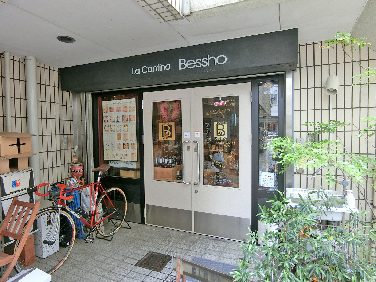 1階の様子