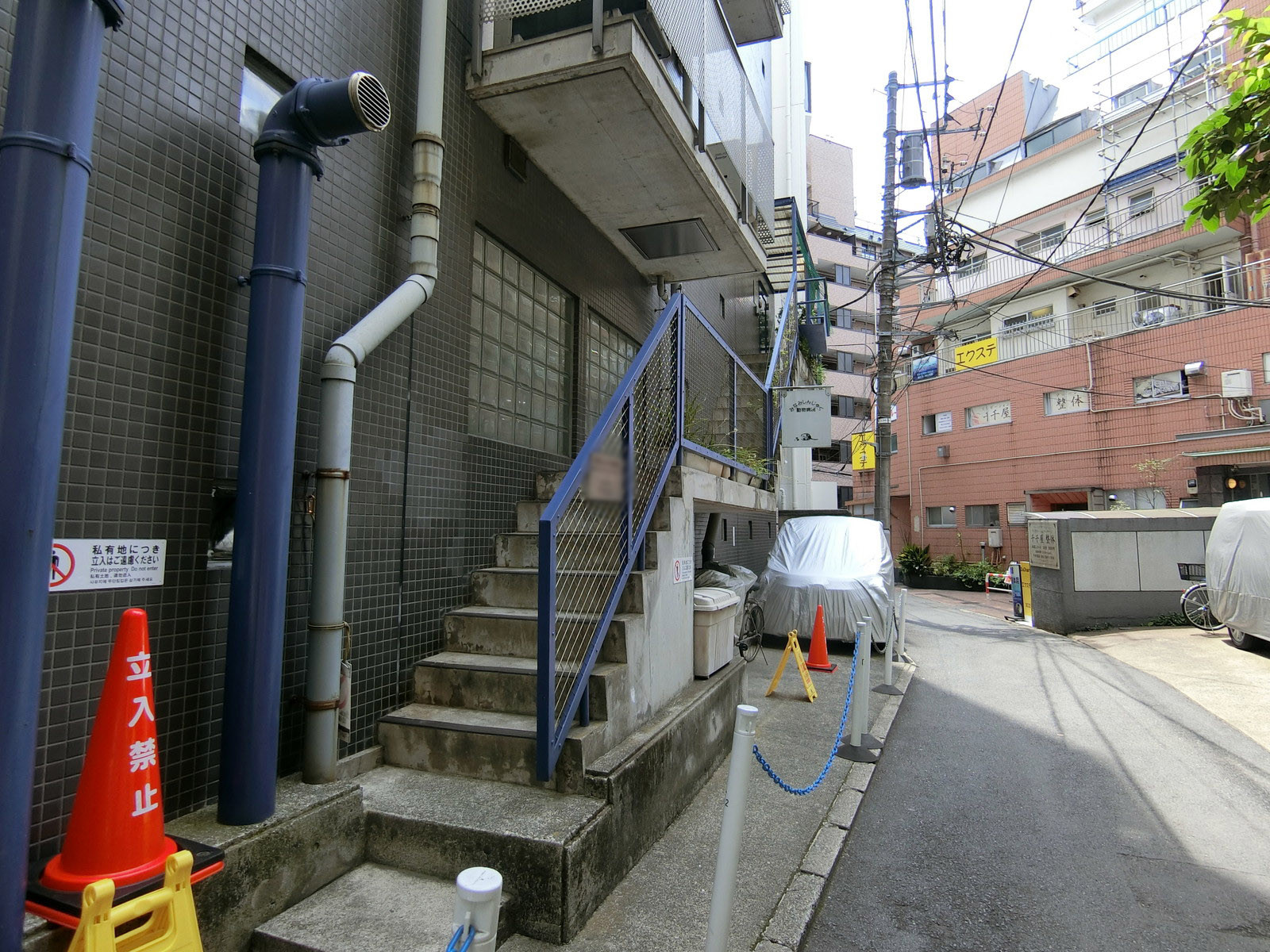 テナントの動物病院
