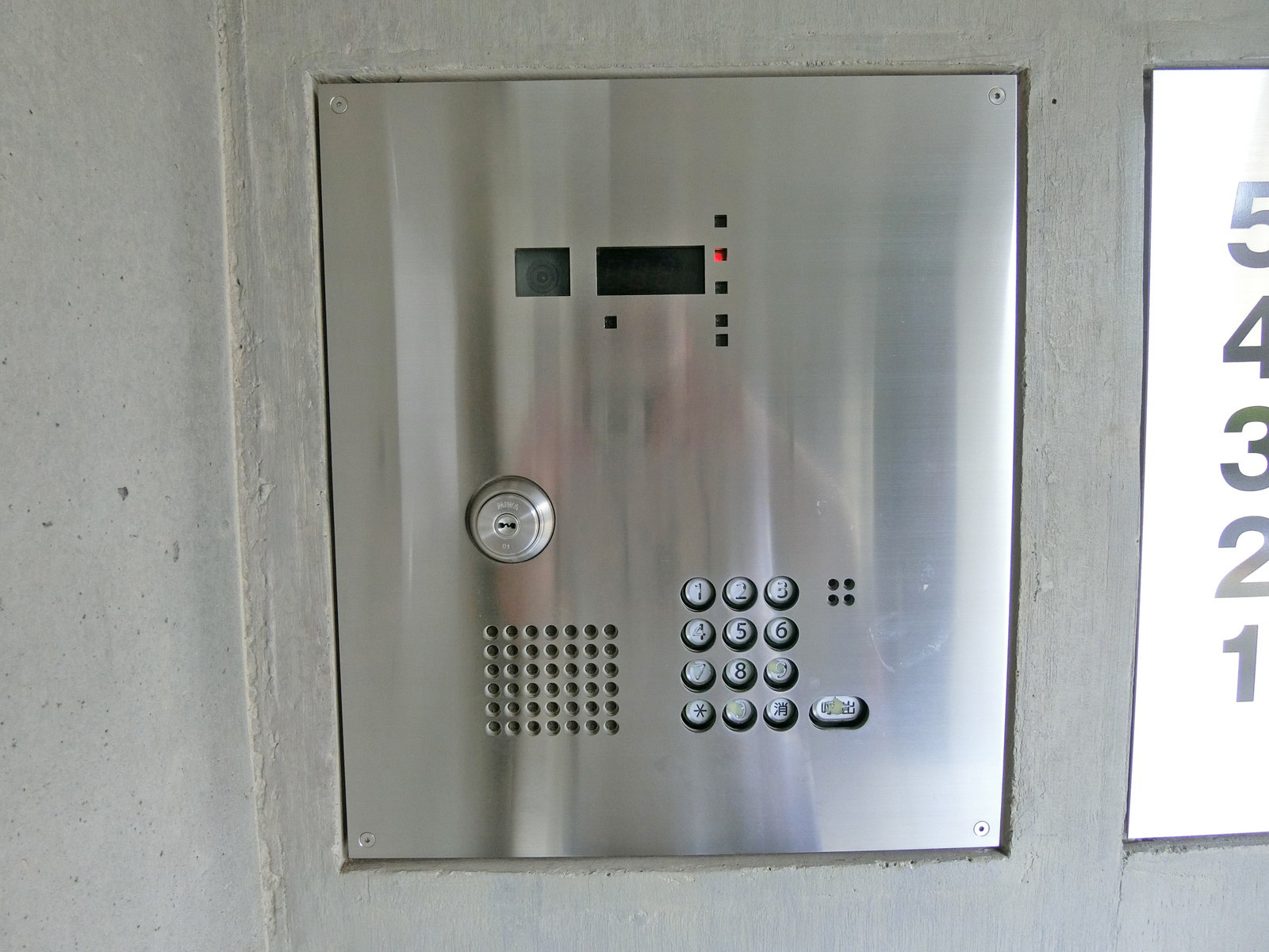 オートロックインターホン