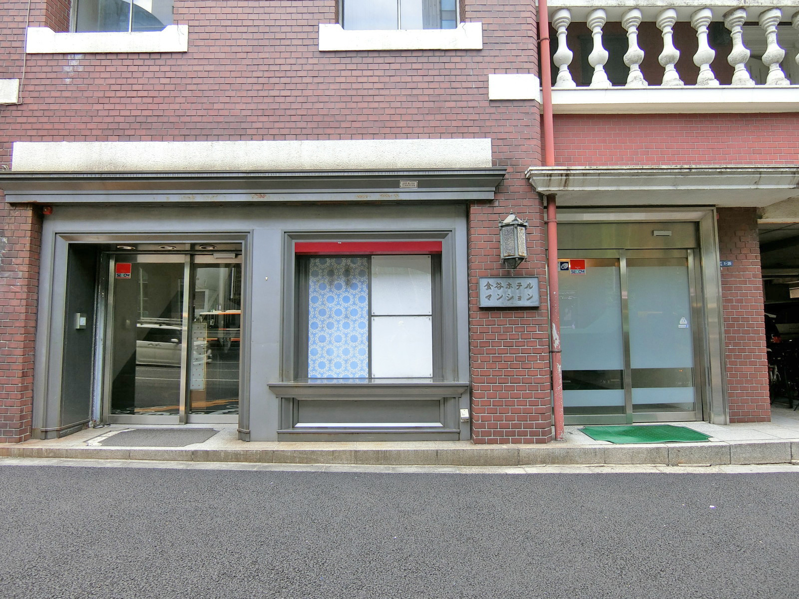 物件出入口