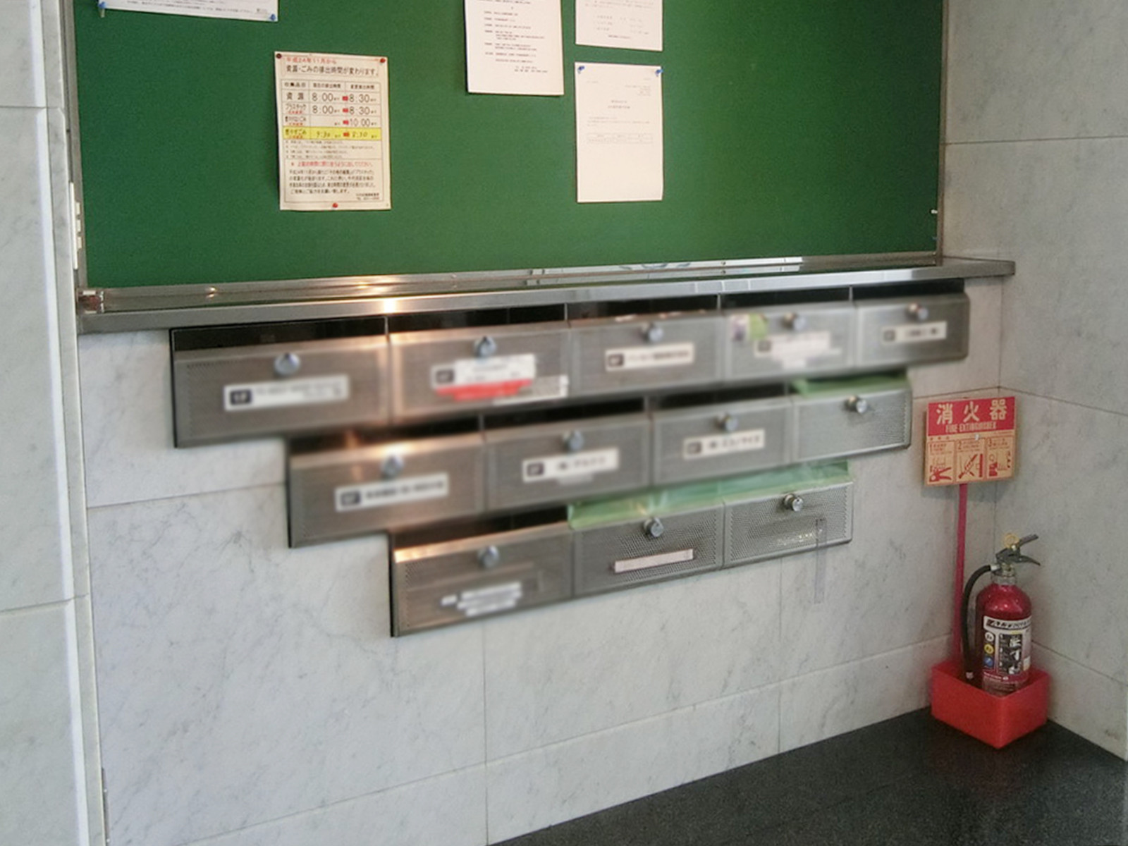 ポスト
