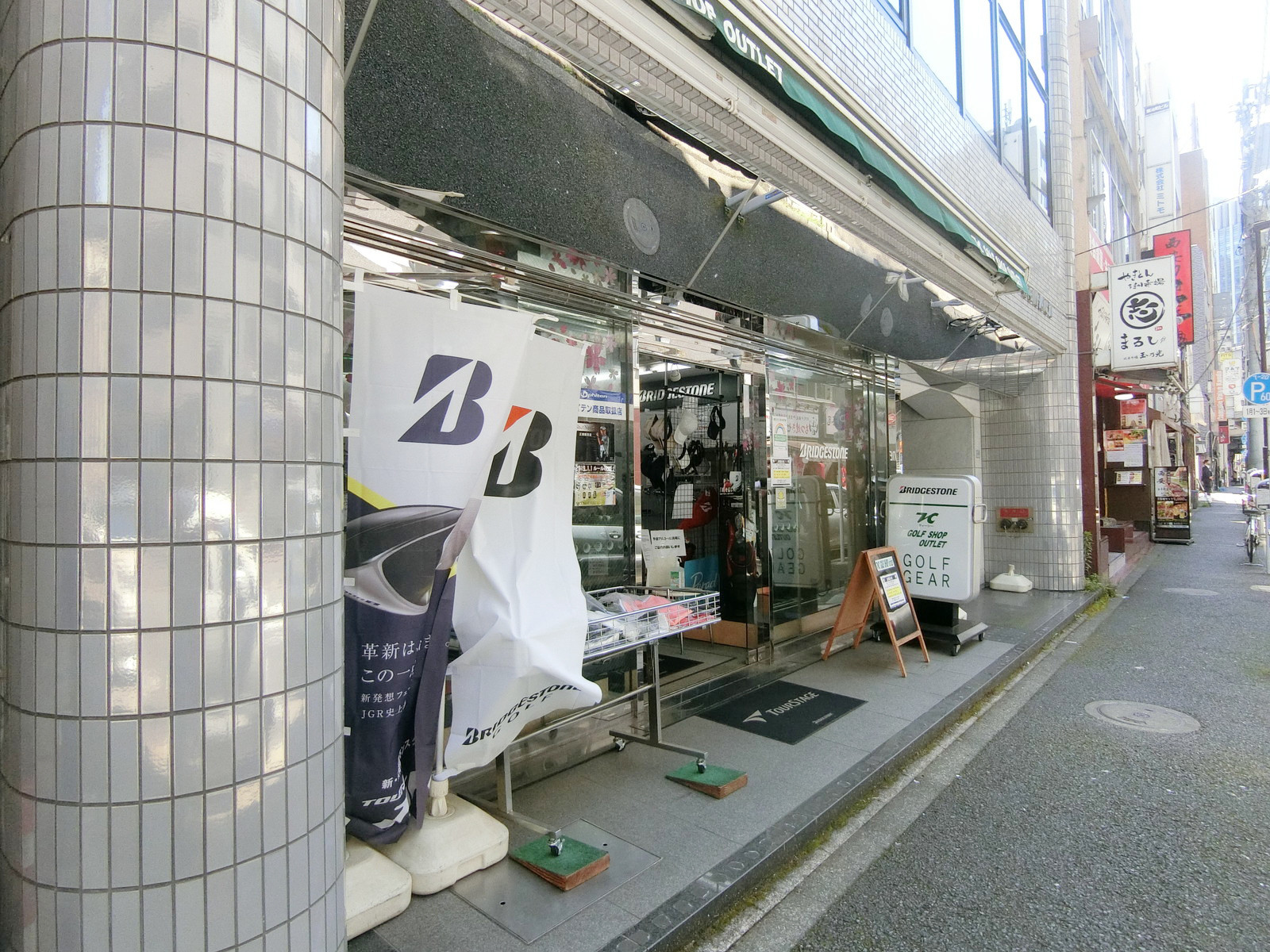 1階の様子
