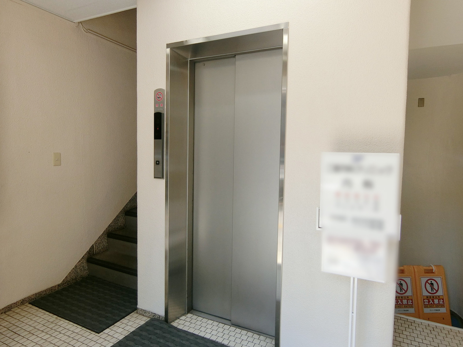 エレベーター