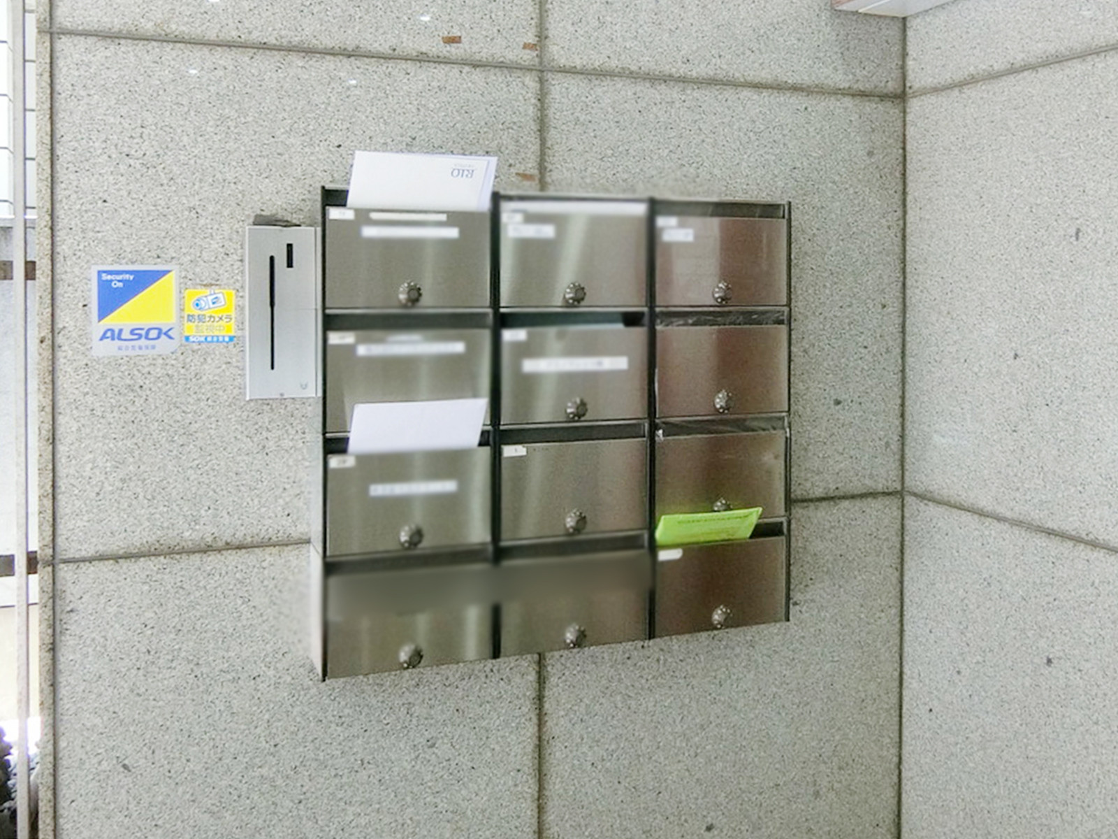ポスト