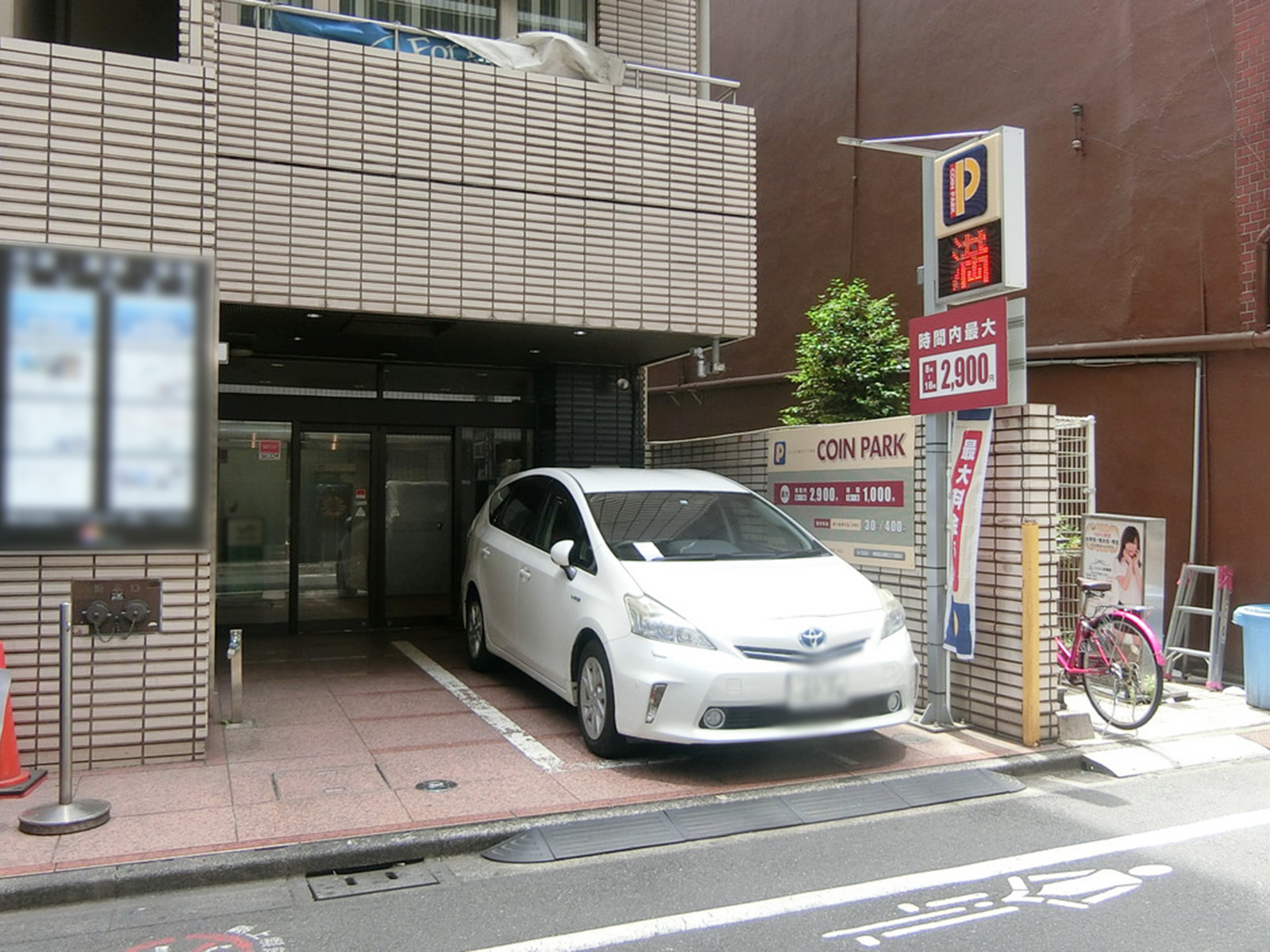 駐車場