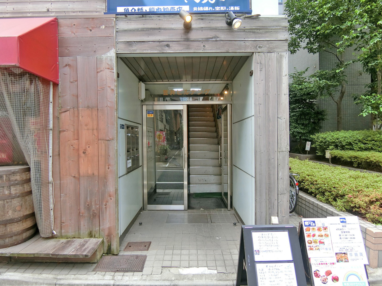 オフィス出入口